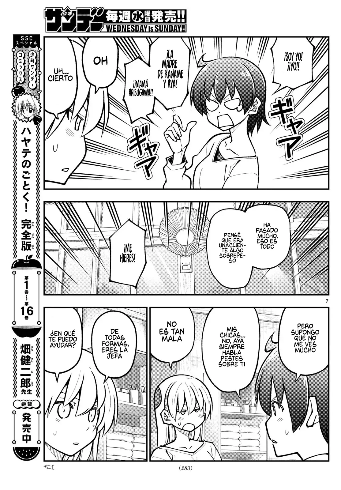 Tonikaku Kawaii Capitulo 287 página 9