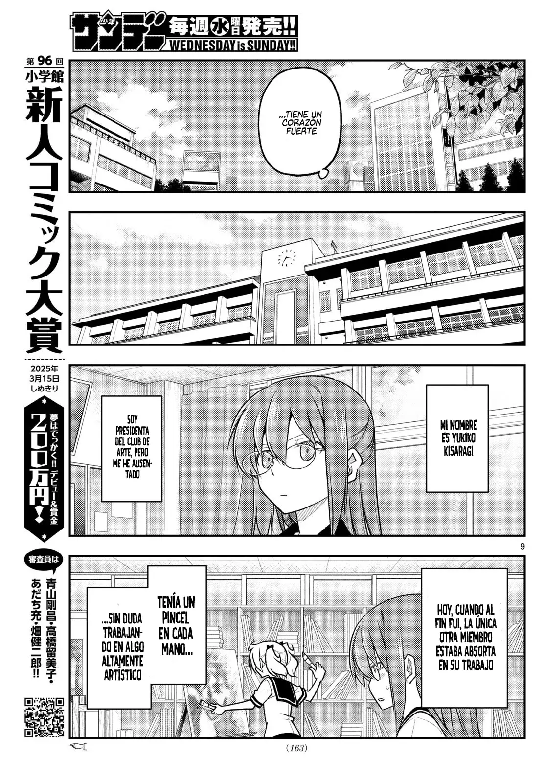 Tonikaku Kawaii Capitulo 288 página 11