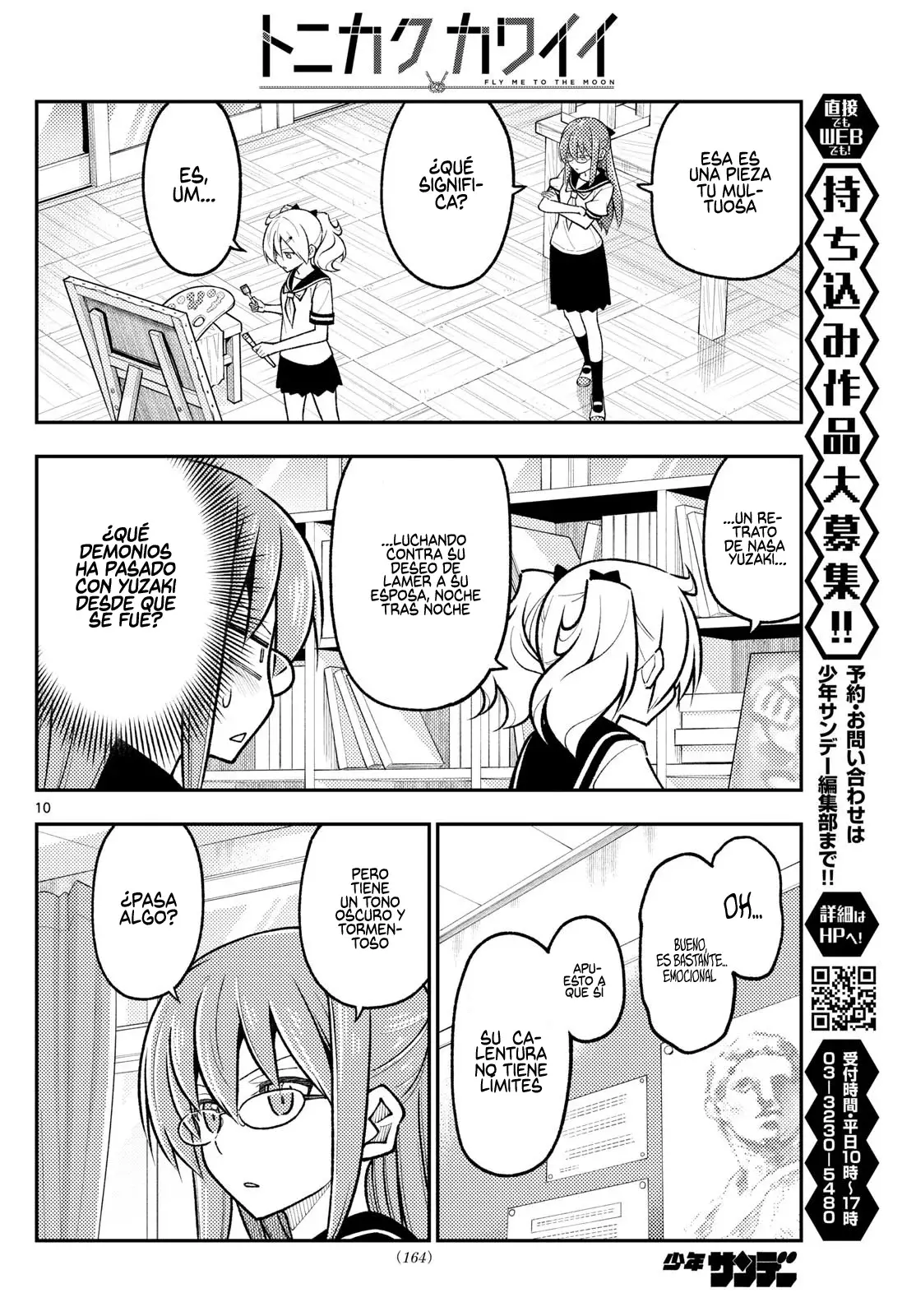 Tonikaku Kawaii Capitulo 288 página 12