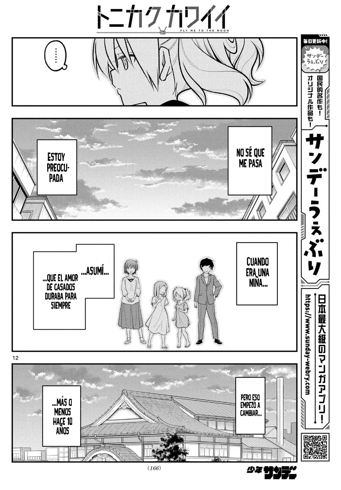 Tonikaku Kawaii Capitulo 288 página 14