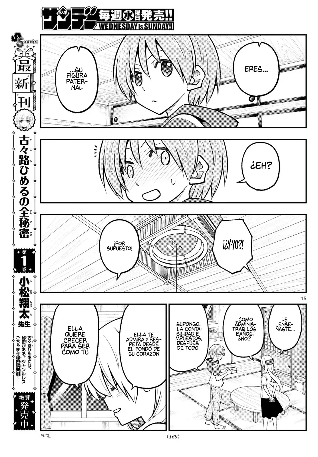 Tonikaku Kawaii Capitulo 288 página 17