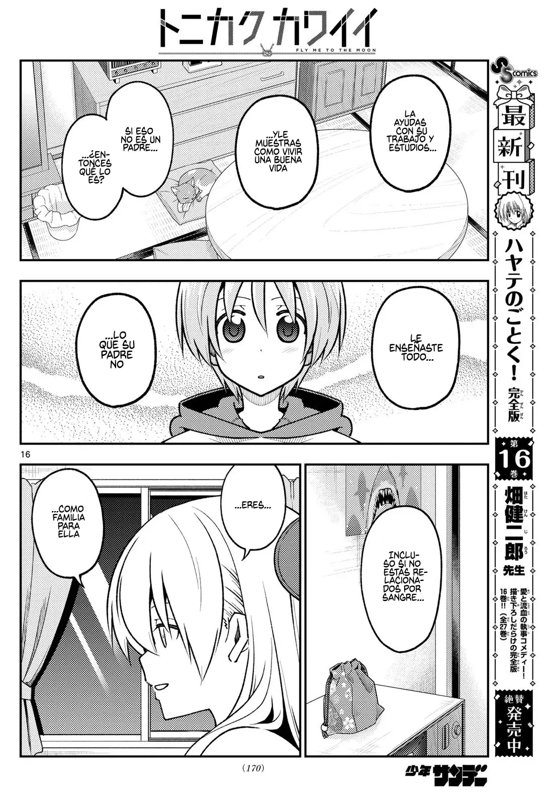 Tonikaku Kawaii Capitulo 288 página 18