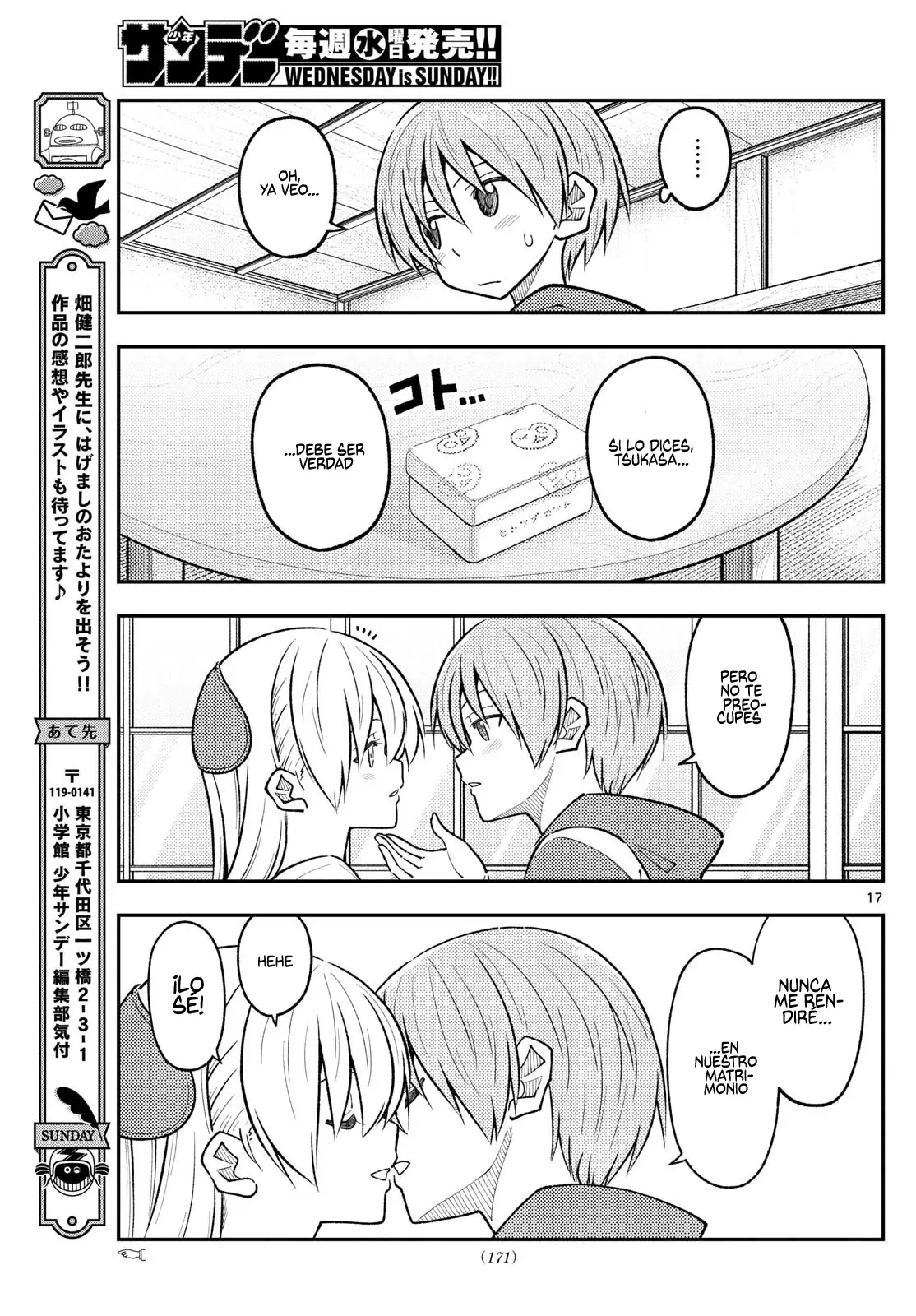 Tonikaku Kawaii Capitulo 288 página 19
