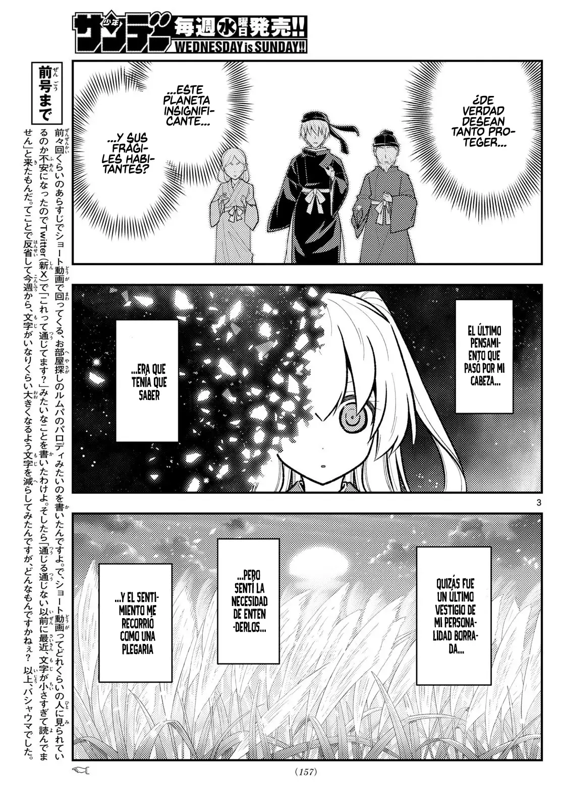Tonikaku Kawaii Capitulo 288 página 5