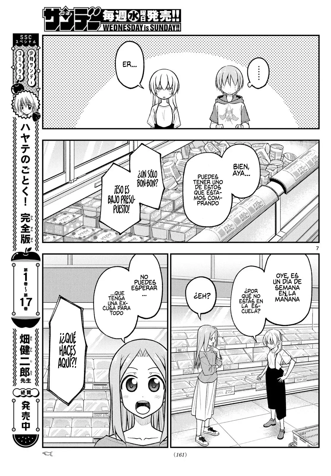 Tonikaku Kawaii Capitulo 288 página 9