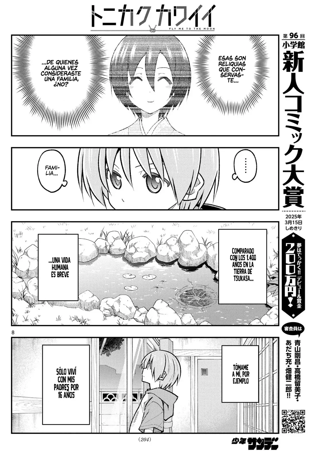Tonikaku Kawaii Capitulo 289 página 10