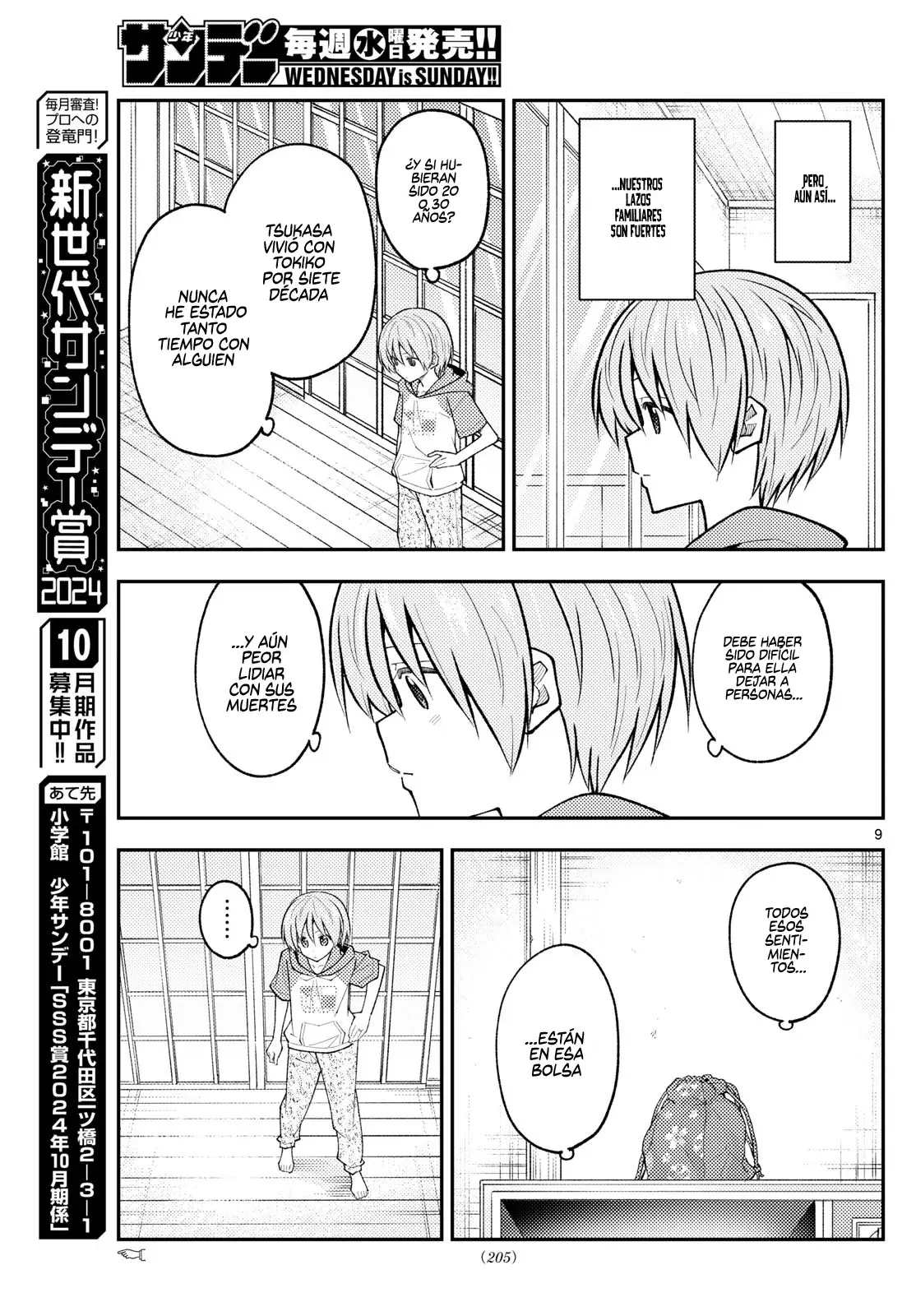 Tonikaku Kawaii Capitulo 289 página 11
