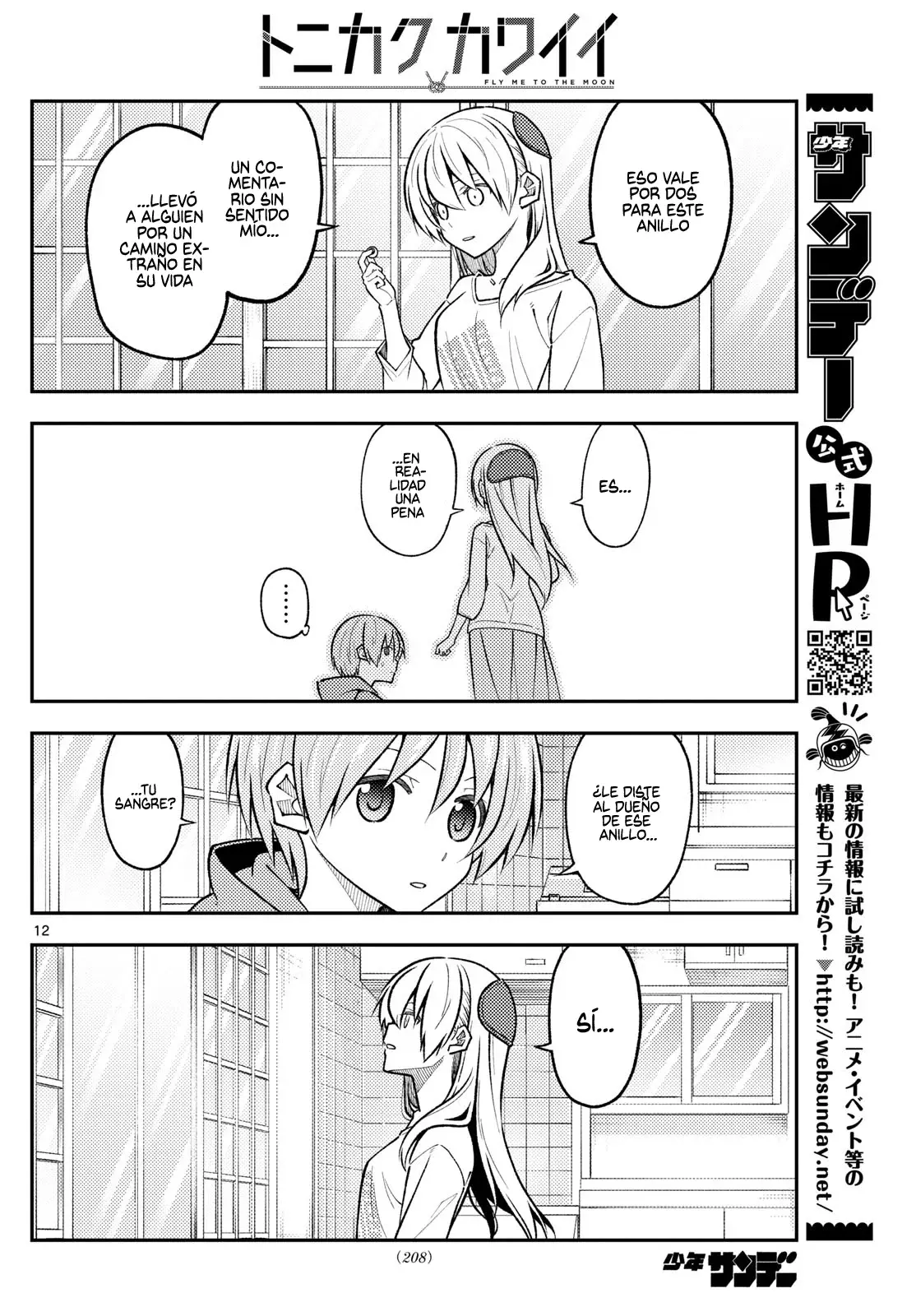 Tonikaku Kawaii Capitulo 289 página 14