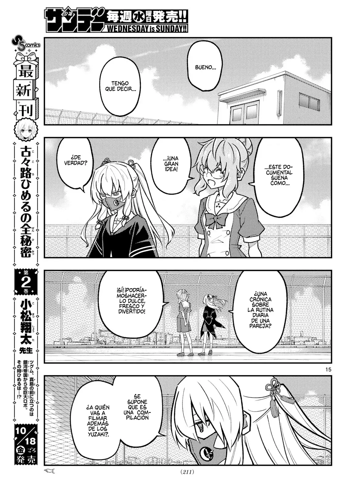 Tonikaku Kawaii Capitulo 289 página 17