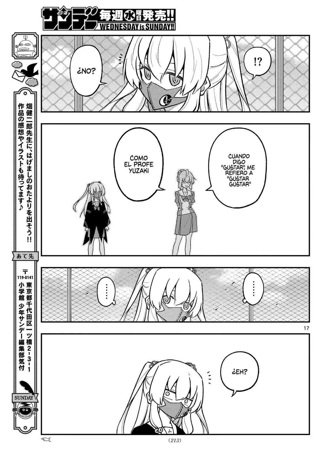 Tonikaku Kawaii Capitulo 289 página 19