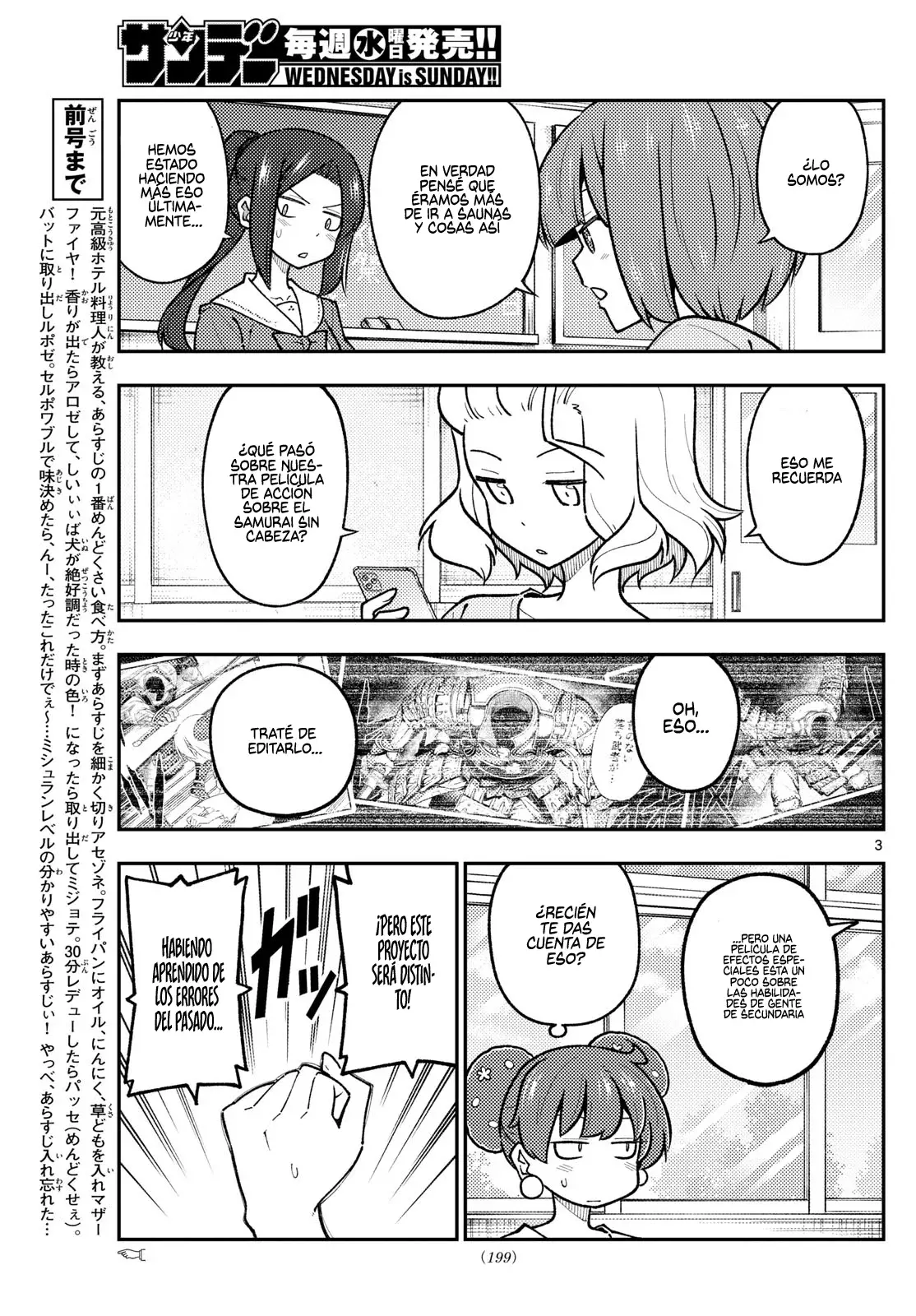 Tonikaku Kawaii Capitulo 289 página 5