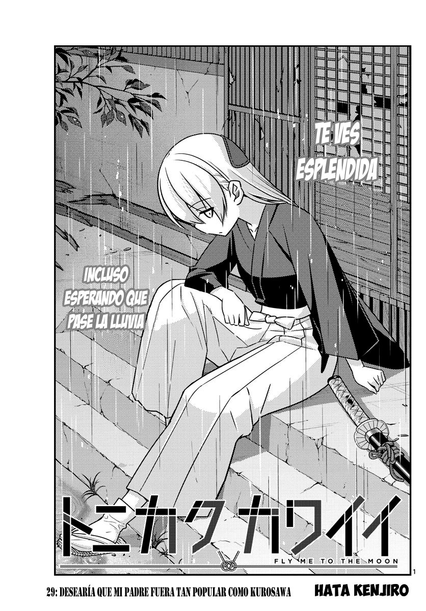 Tonikaku Kawaii Capitulo 29 página 2