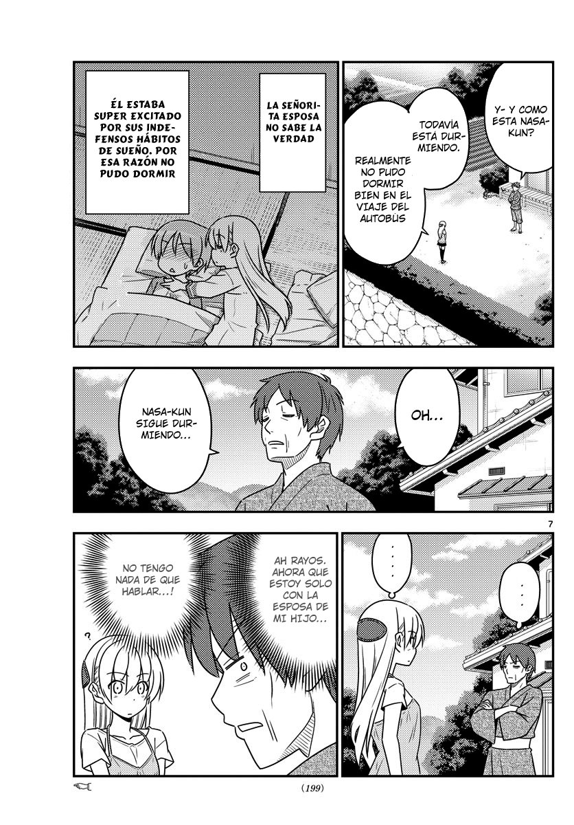 Tonikaku Kawaii Capitulo 29 página 8