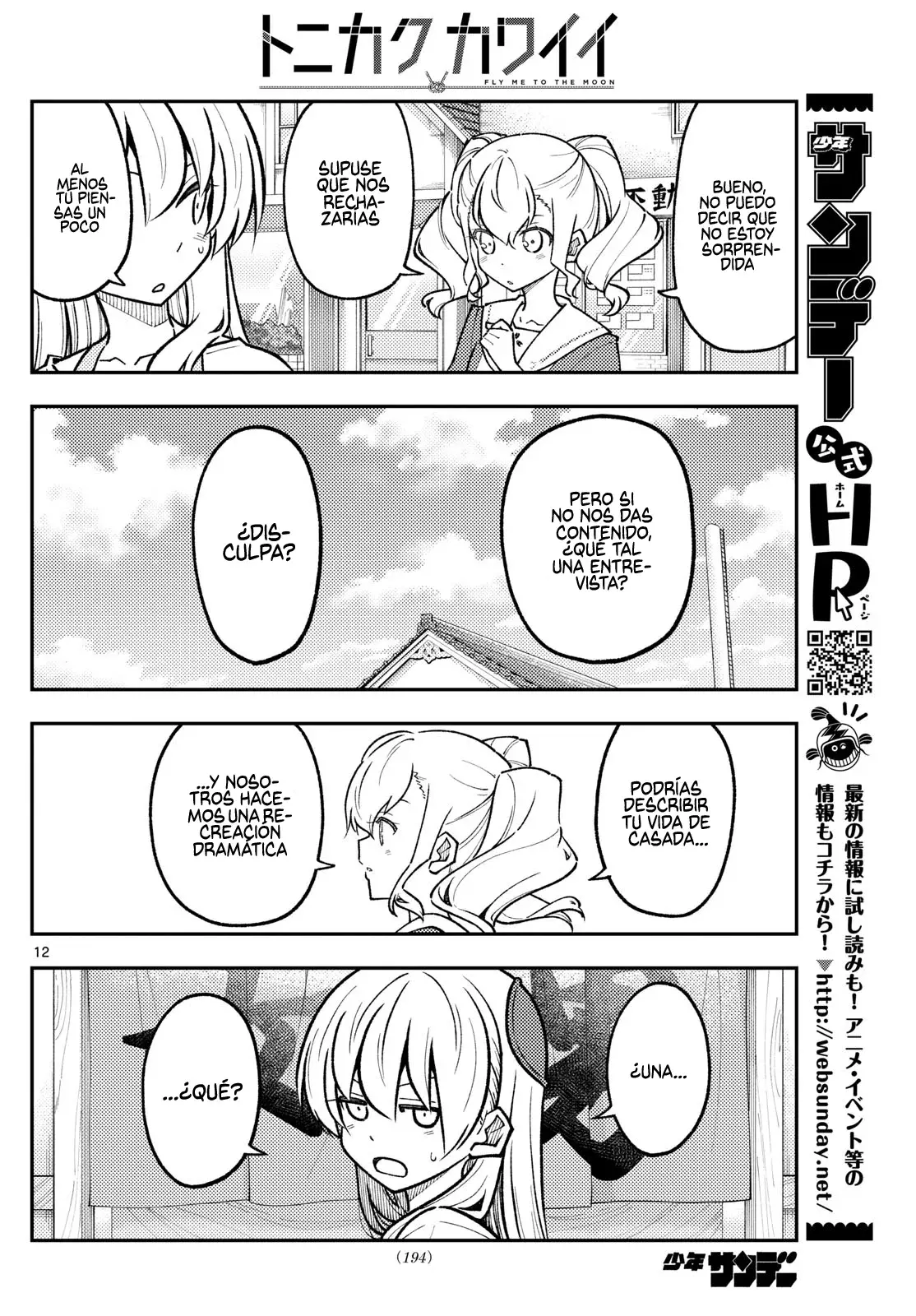 Tonikaku Kawaii Capitulo 290 página 14