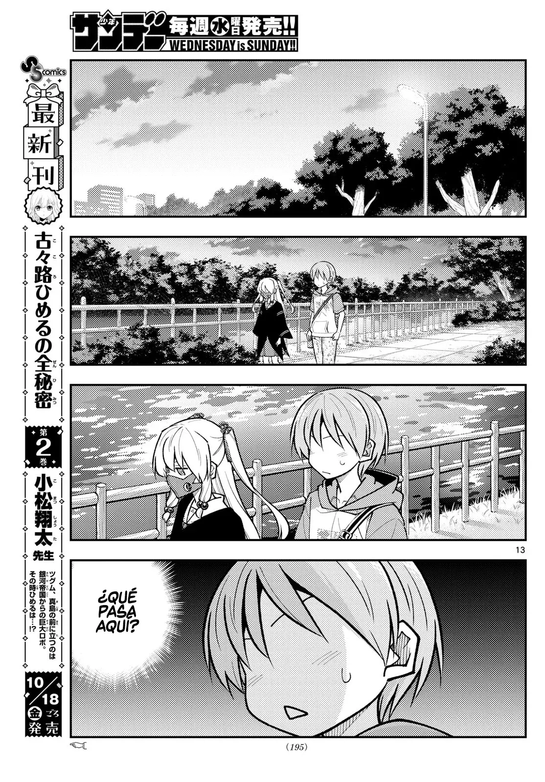 Tonikaku Kawaii Capitulo 290 página 15