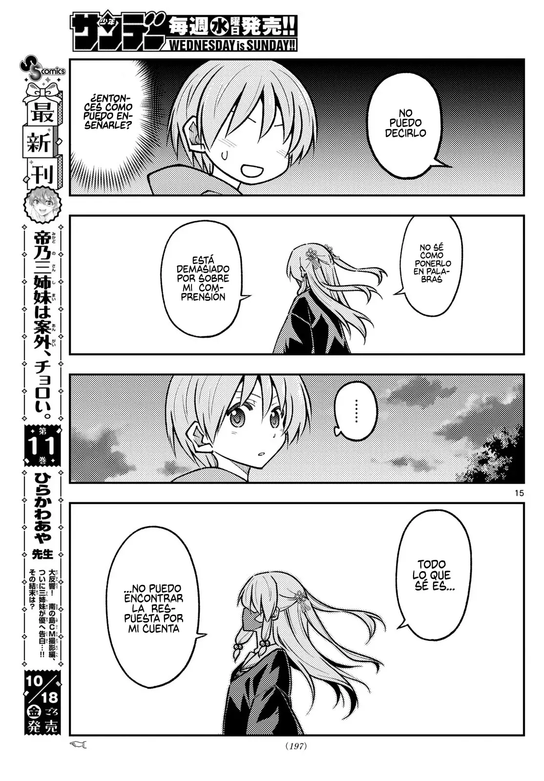 Tonikaku Kawaii Capitulo 290 página 17