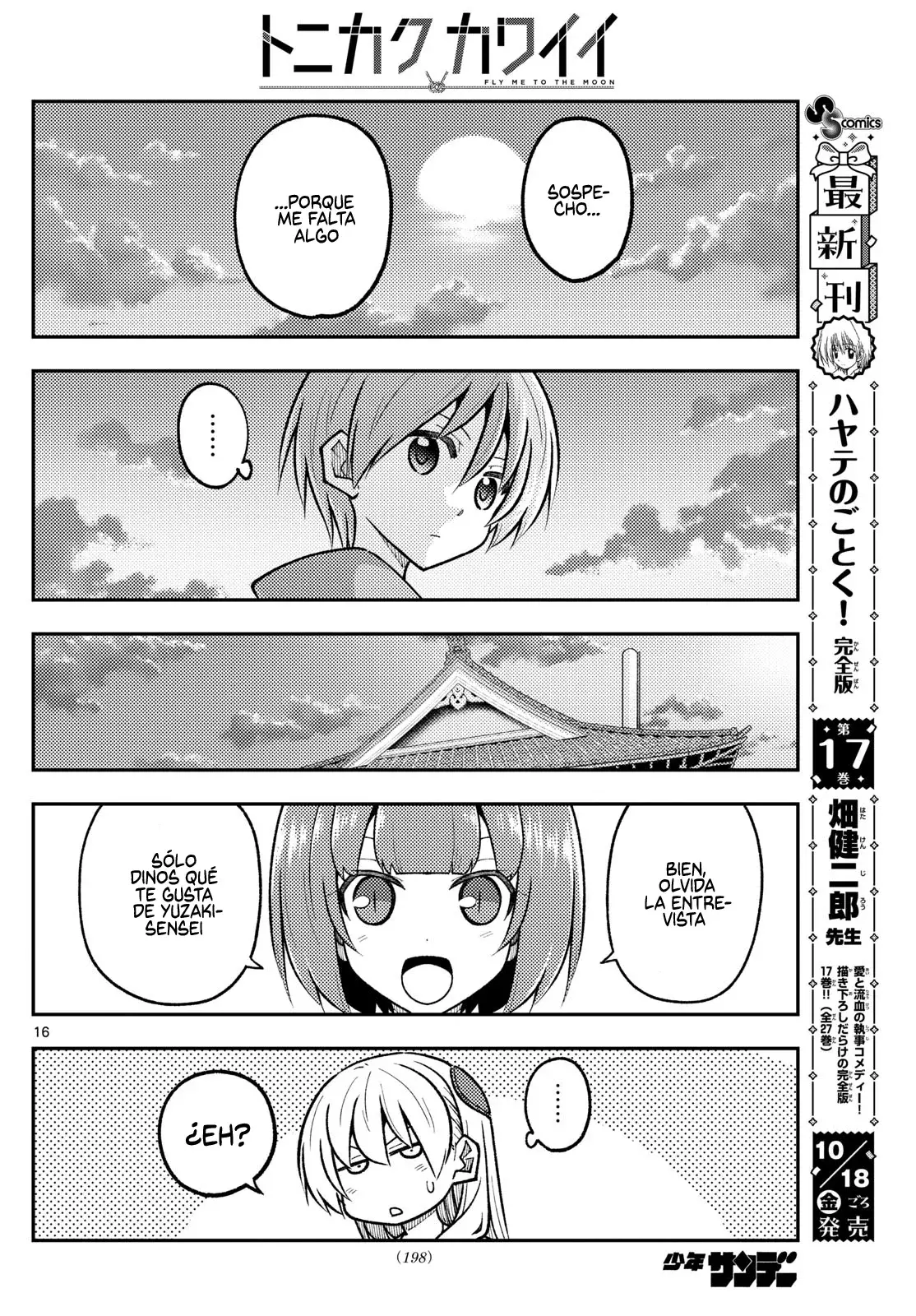 Tonikaku Kawaii Capitulo 290 página 18