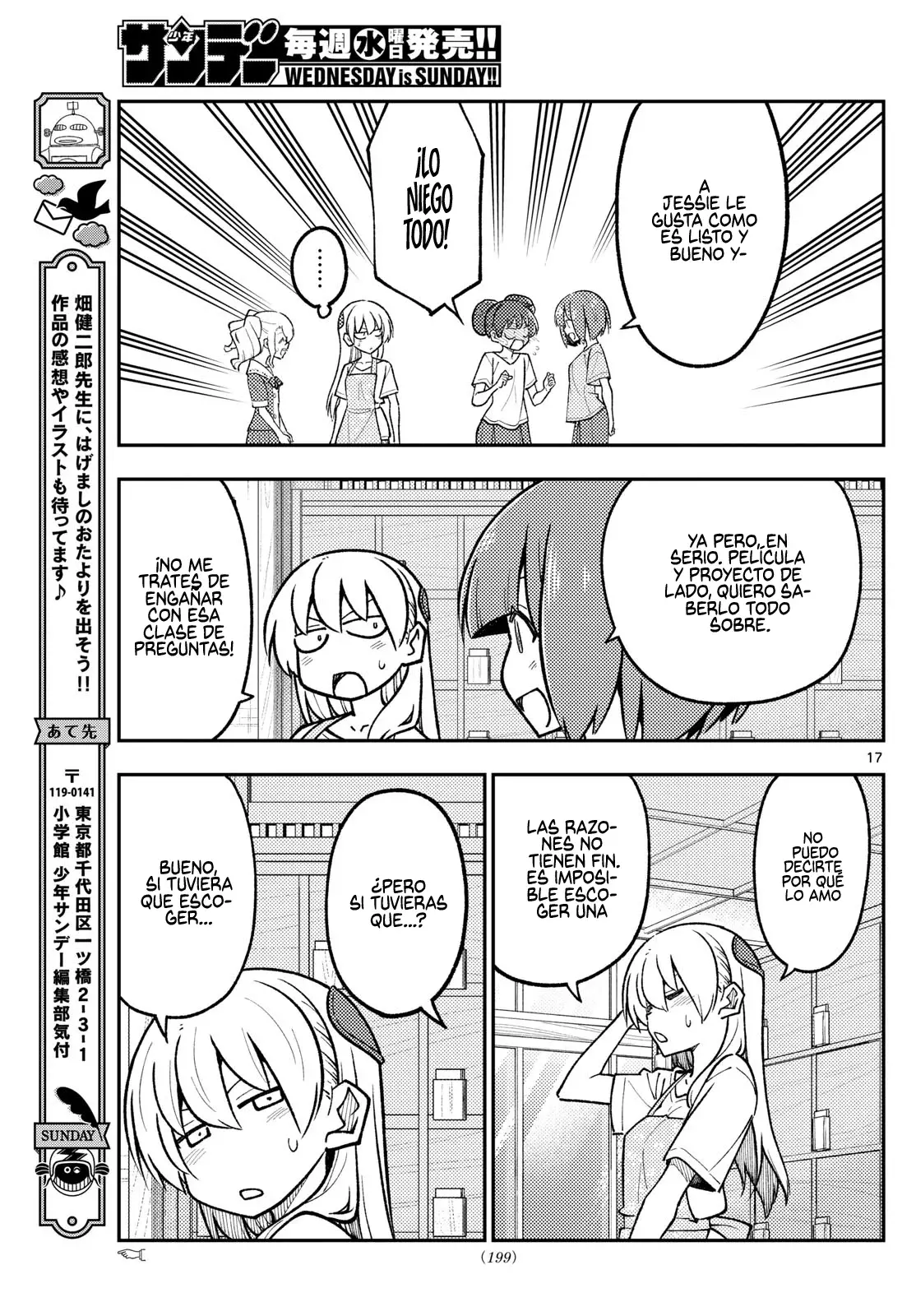 Tonikaku Kawaii Capitulo 290 página 19
