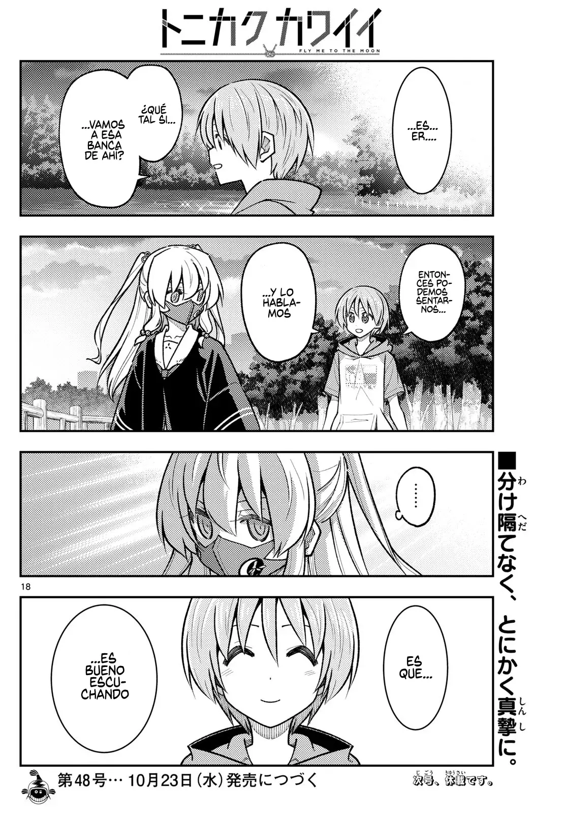 Tonikaku Kawaii Capitulo 290 página 20
