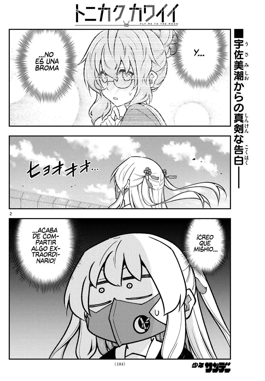 Tonikaku Kawaii Capitulo 290 página 4