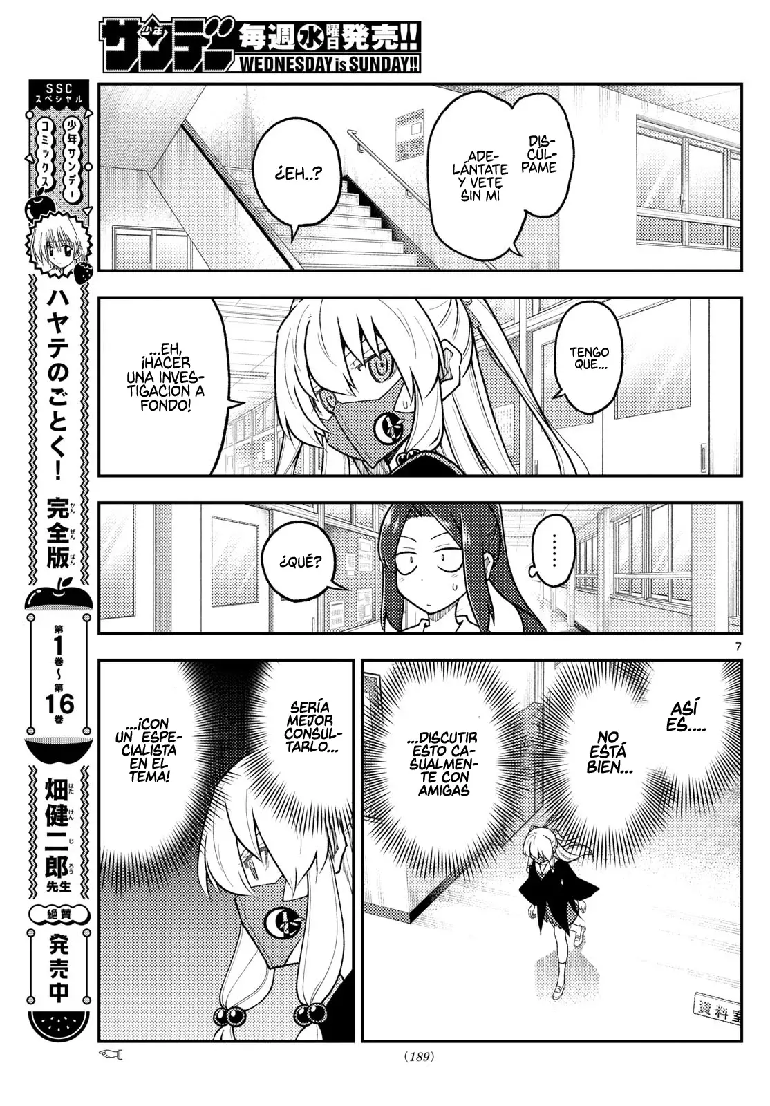 Tonikaku Kawaii Capitulo 290 página 9