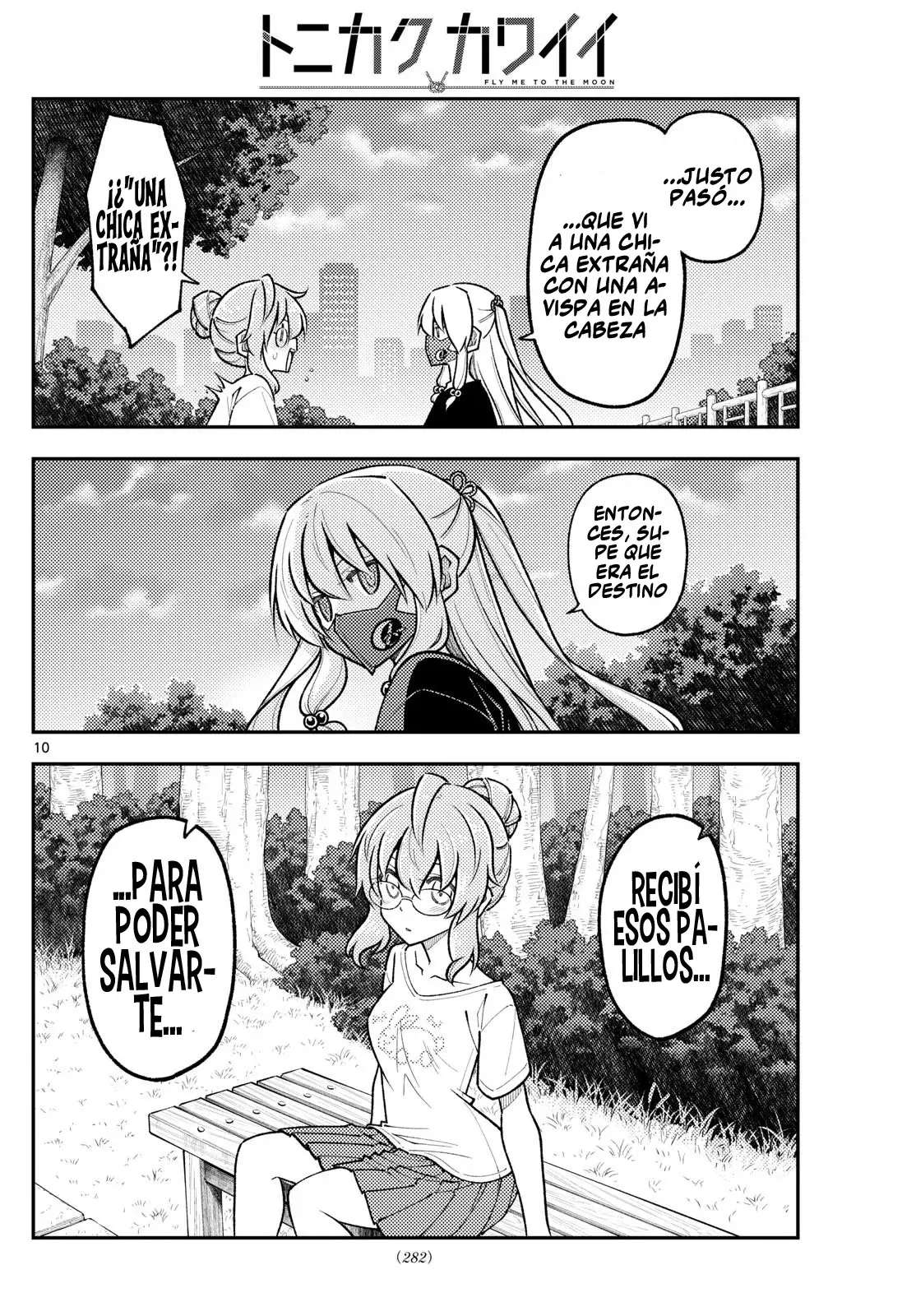 Tonikaku Kawaii Capitulo 291 página 12