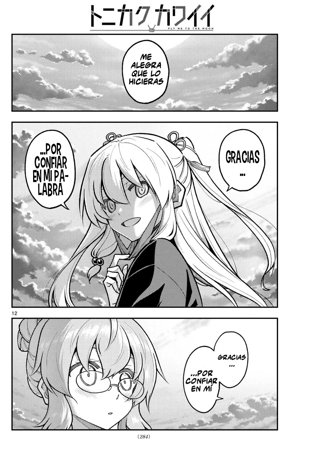 Tonikaku Kawaii Capitulo 291 página 14