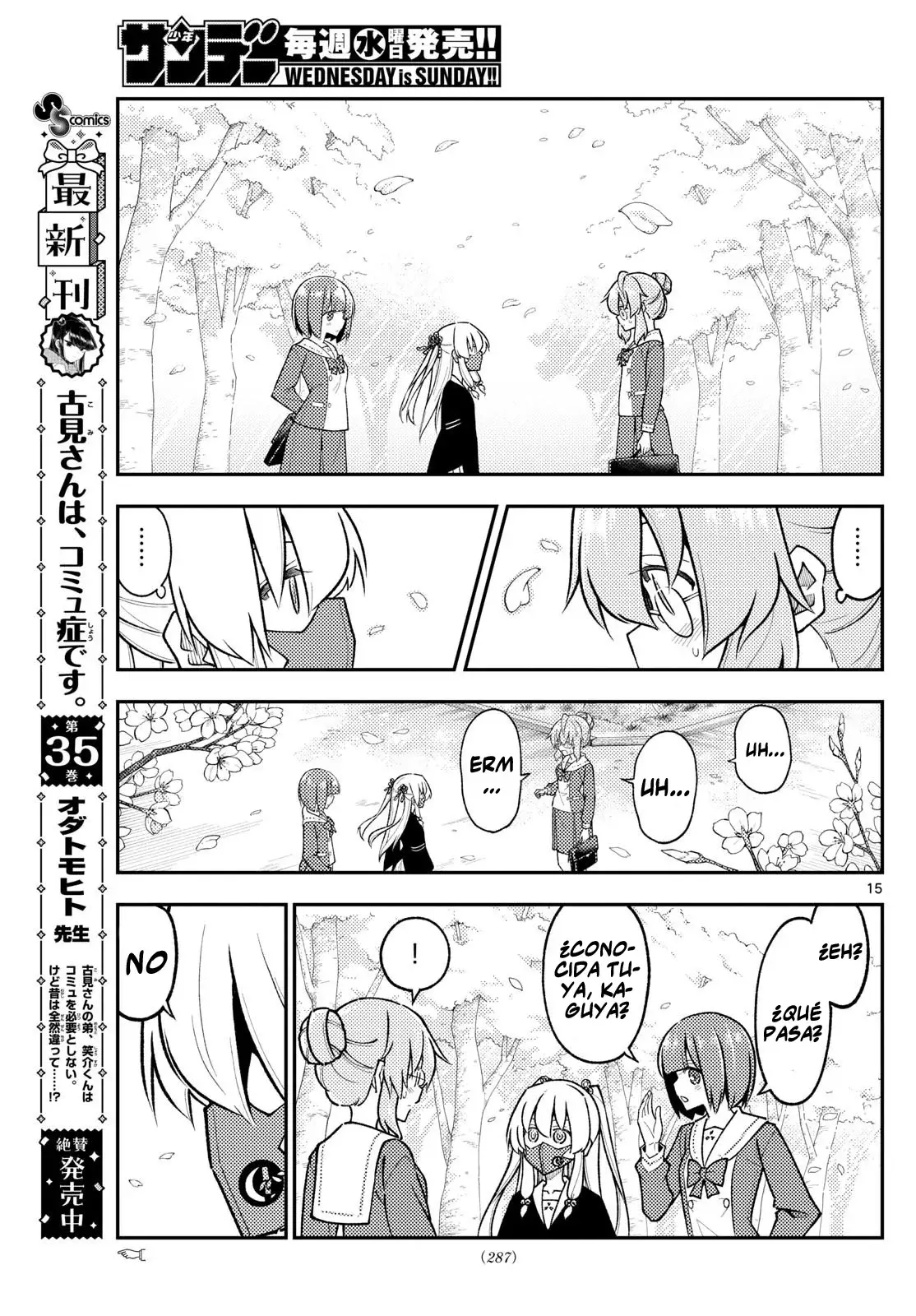 Tonikaku Kawaii Capitulo 291 página 17