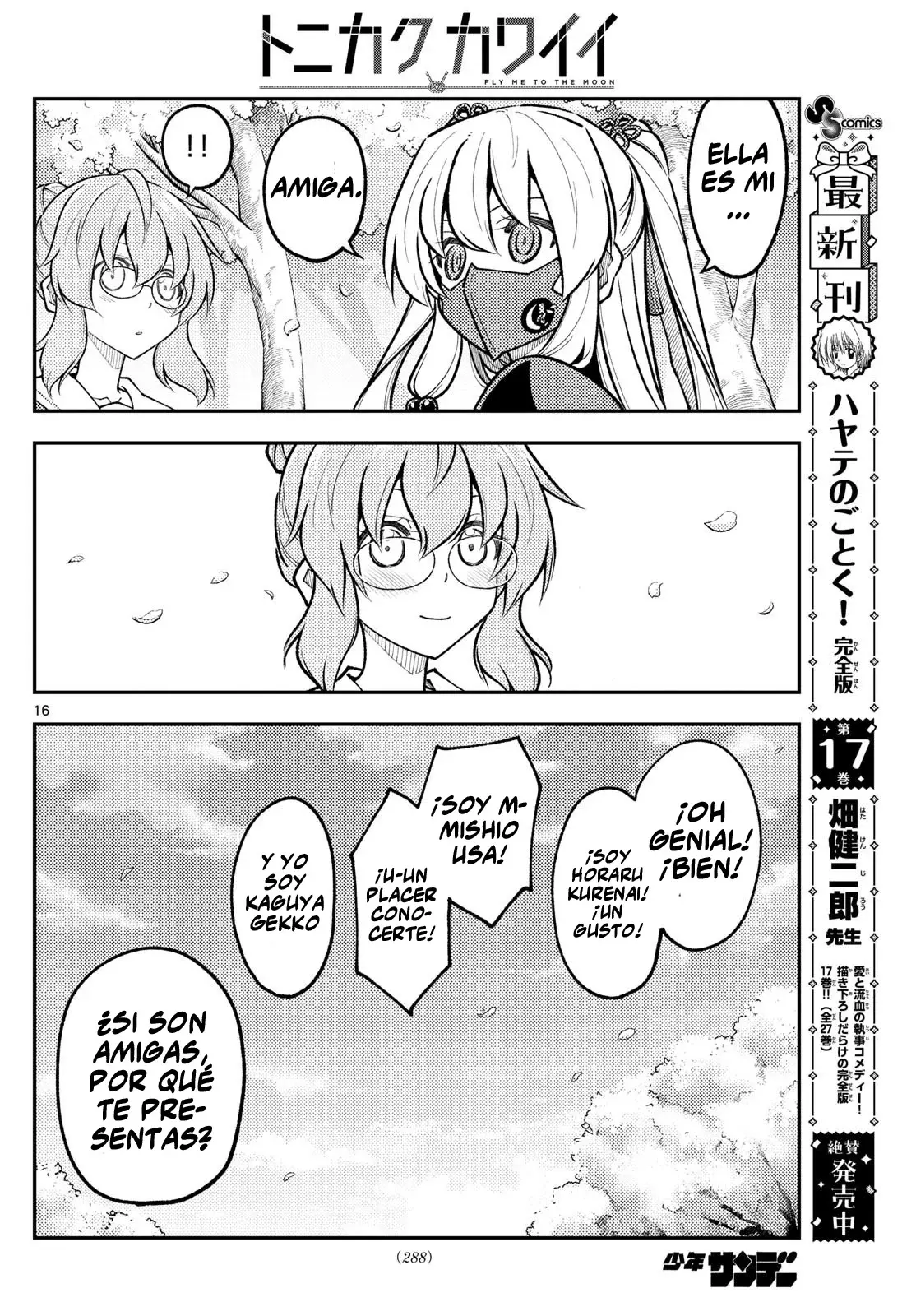 Tonikaku Kawaii Capitulo 291 página 18