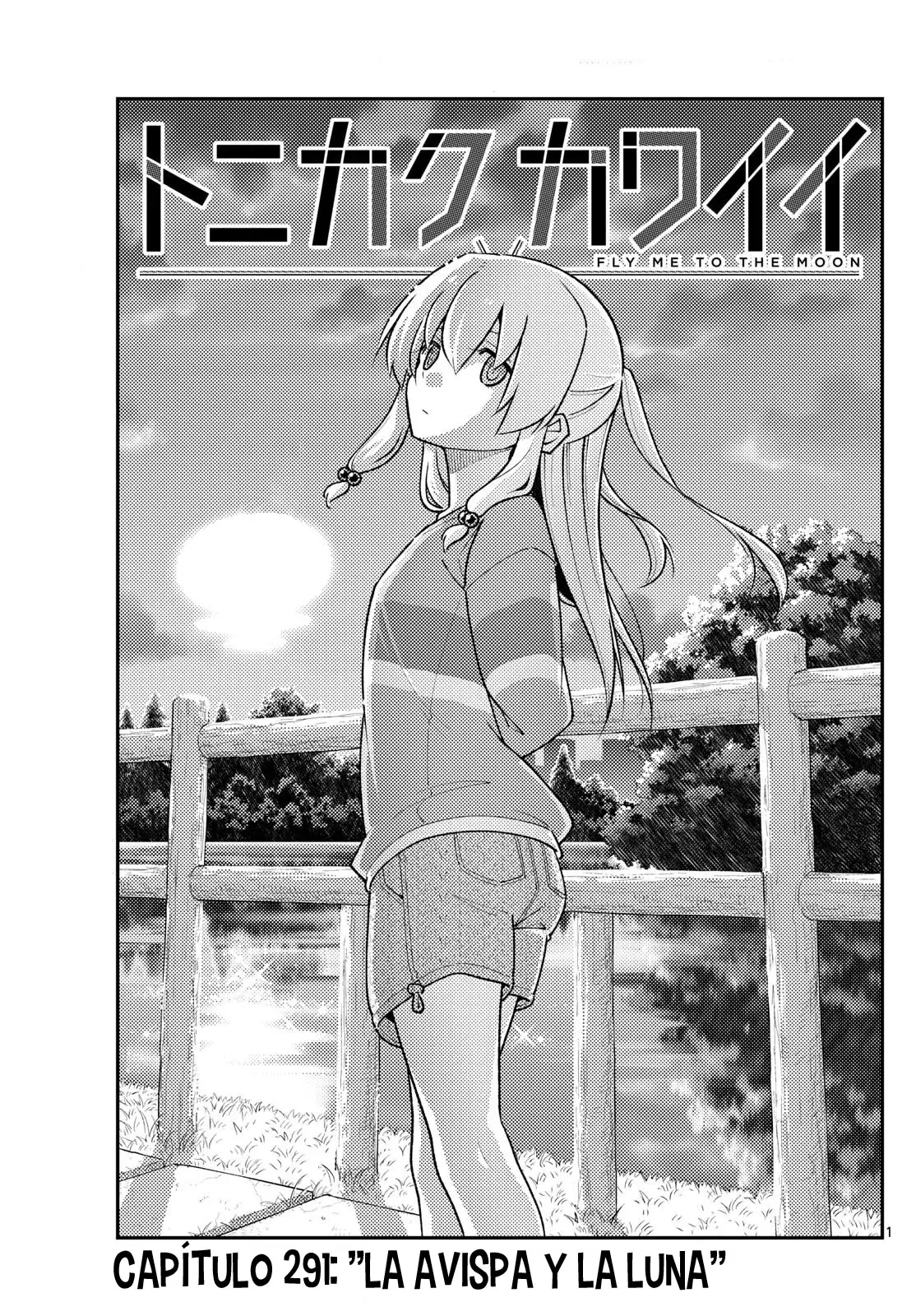 Tonikaku Kawaii Capitulo 291 página 3