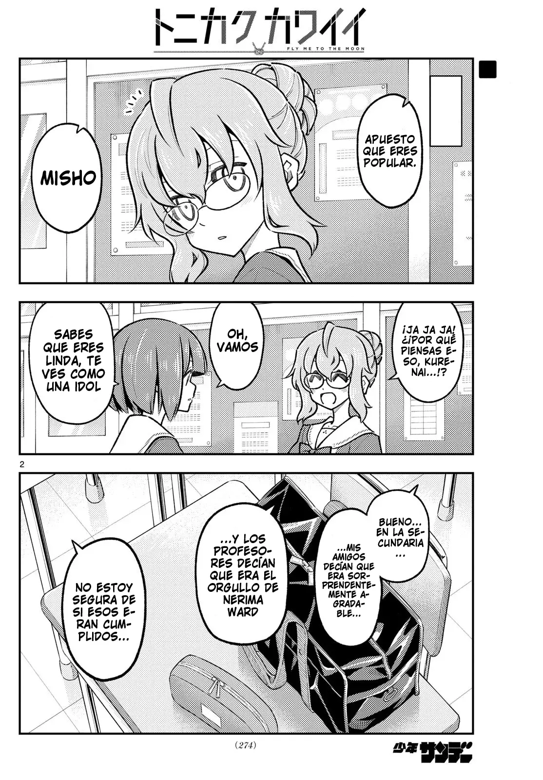 Tonikaku Kawaii Capitulo 291 página 4