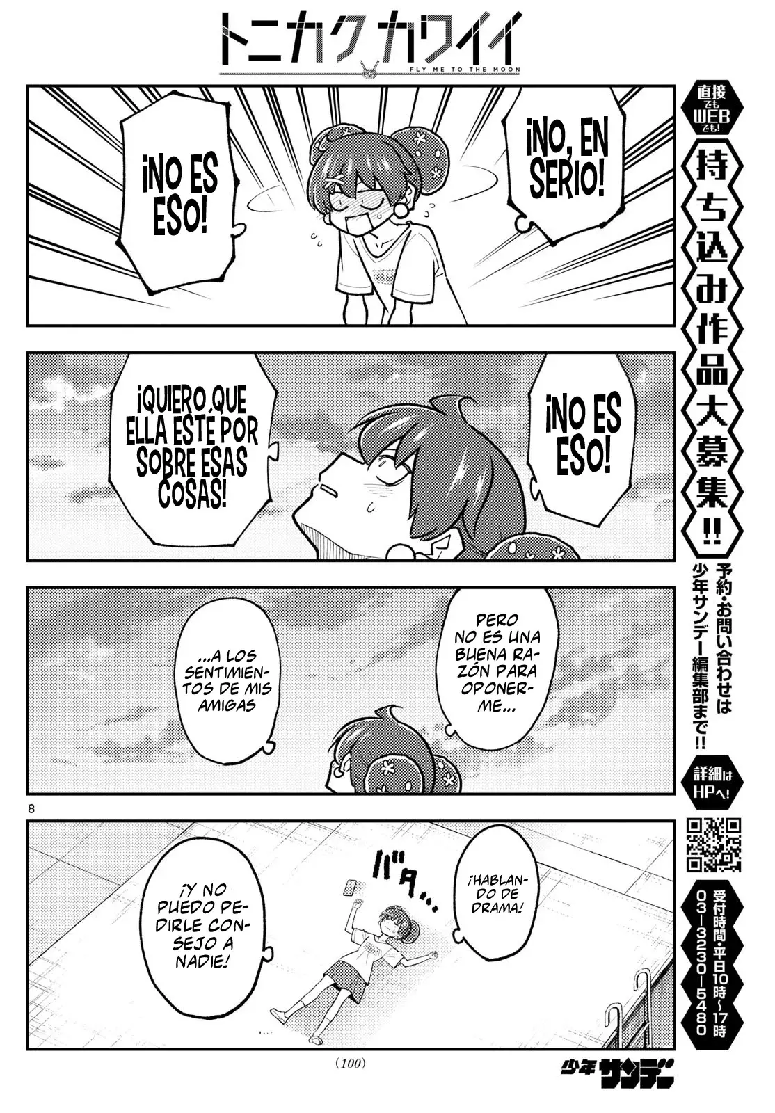 Tonikaku Kawaii Capitulo 294 página 10