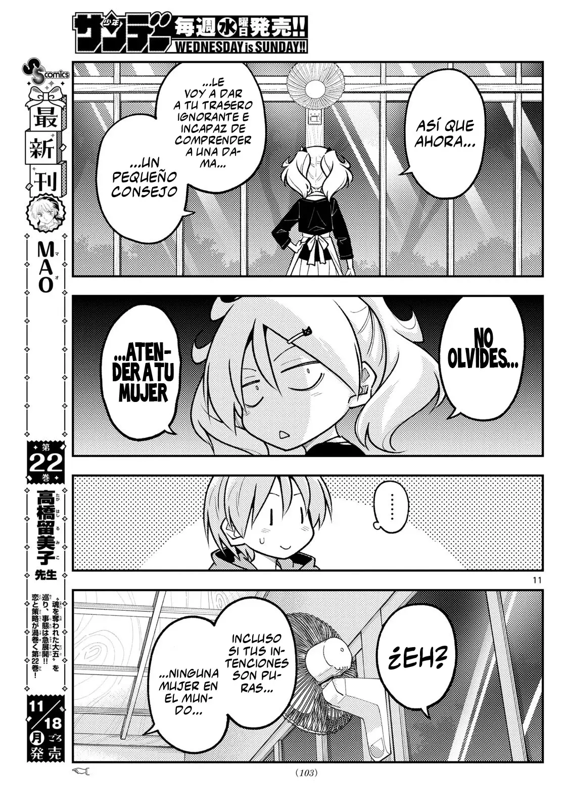 Tonikaku Kawaii Capitulo 294 página 13