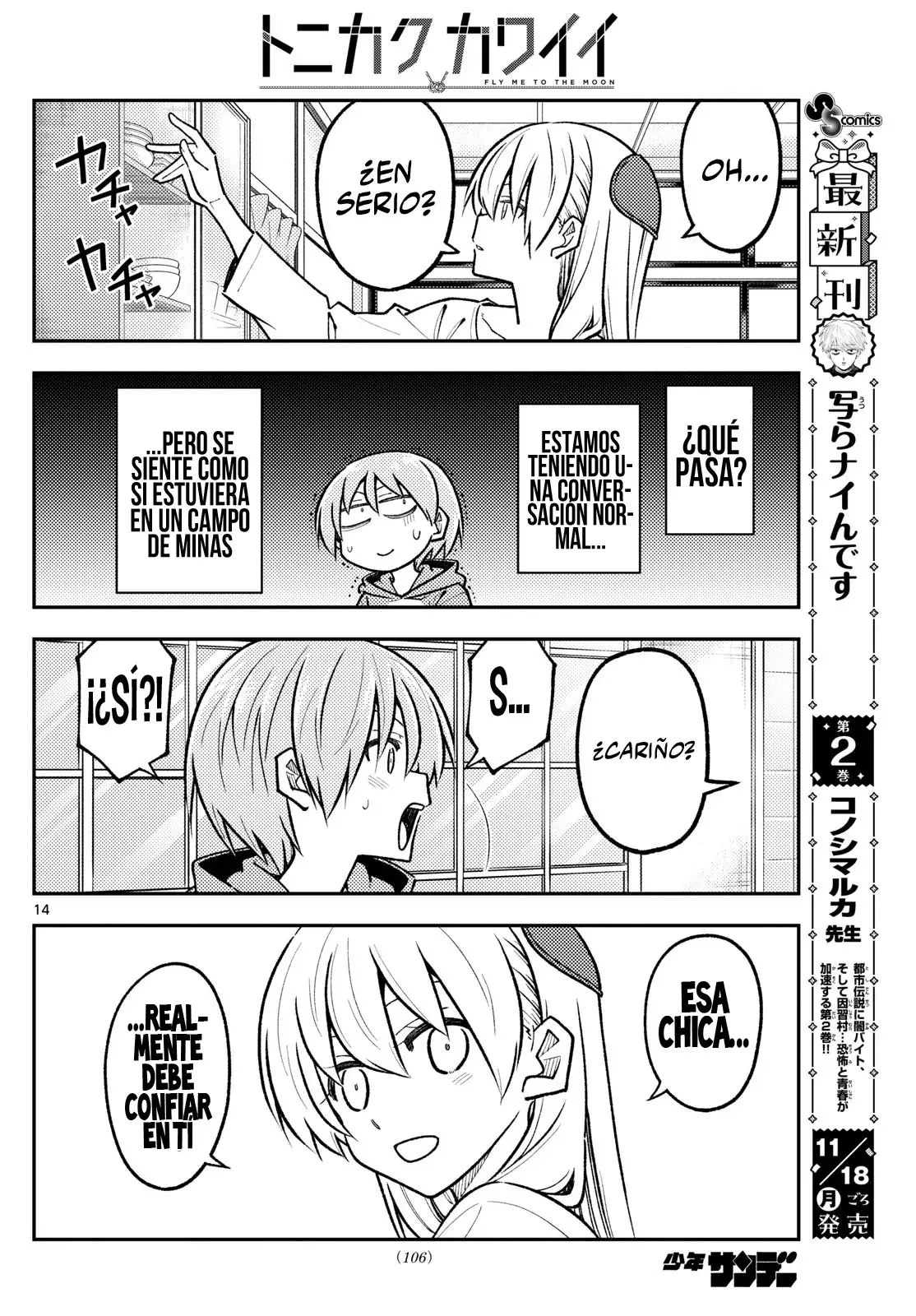 Tonikaku Kawaii Capitulo 294 página 16