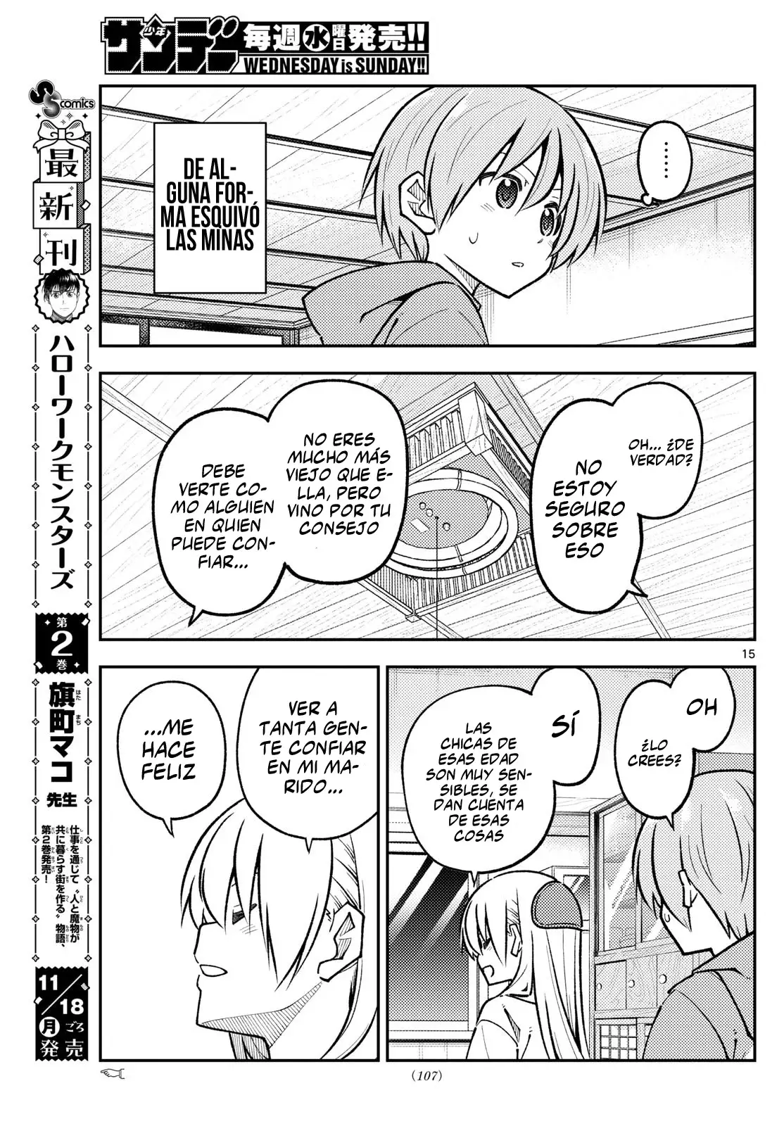 Tonikaku Kawaii Capitulo 294 página 17