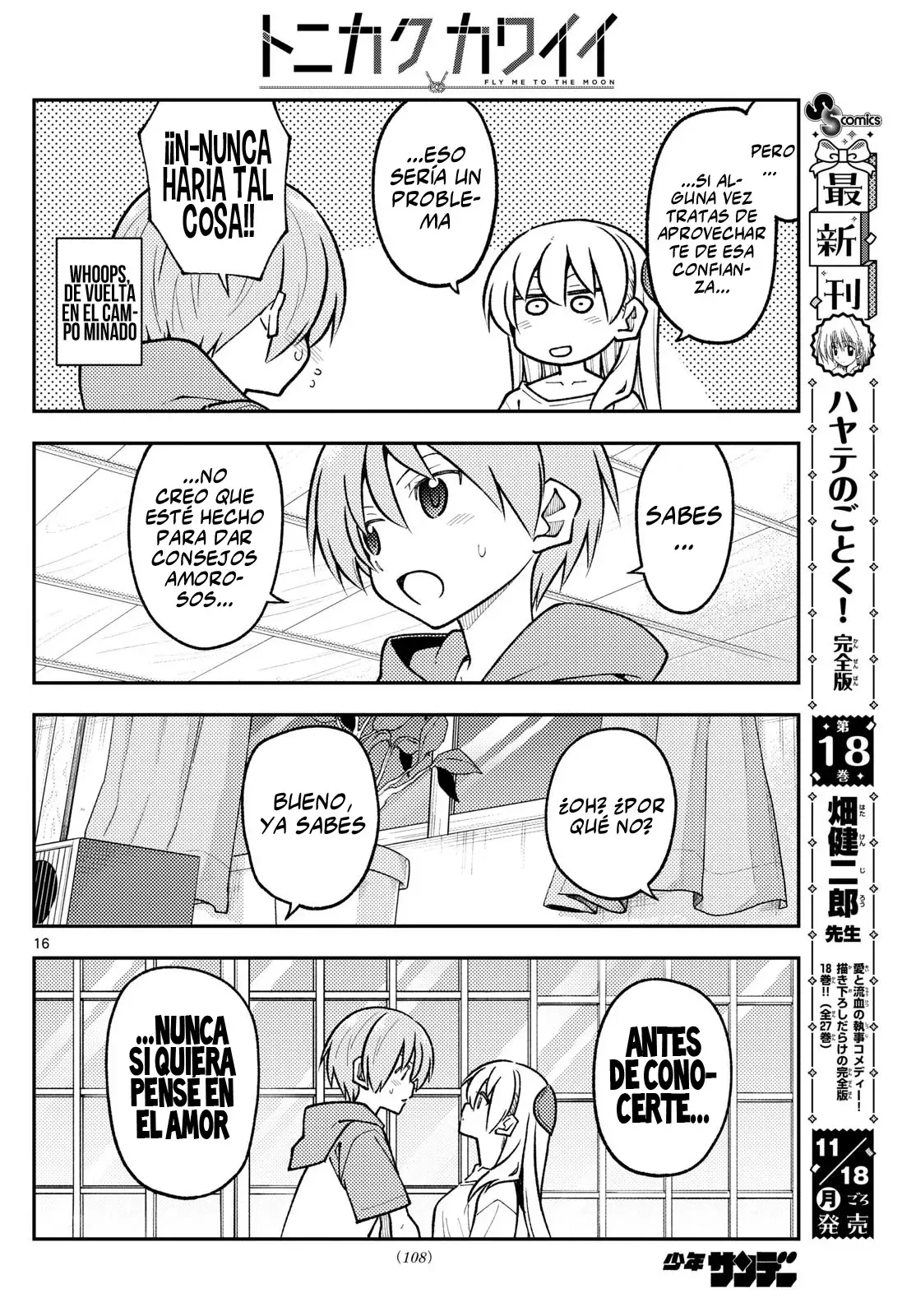Tonikaku Kawaii Capitulo 294 página 18