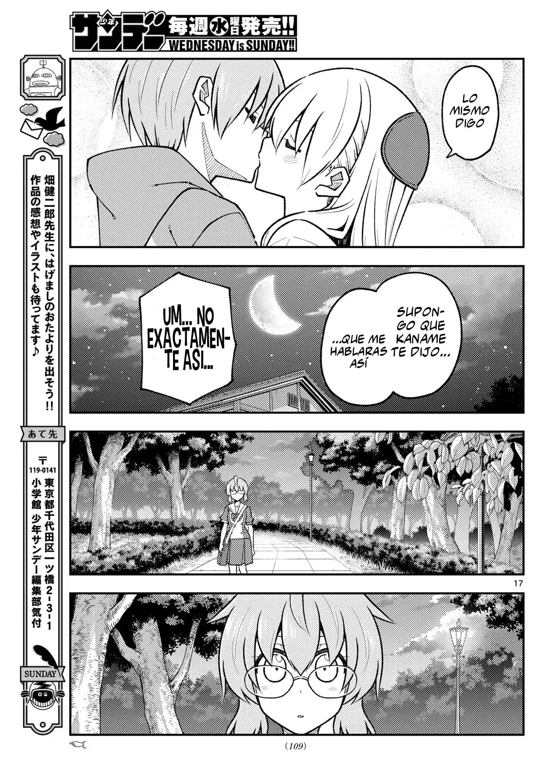Tonikaku Kawaii Capitulo 294 página 19