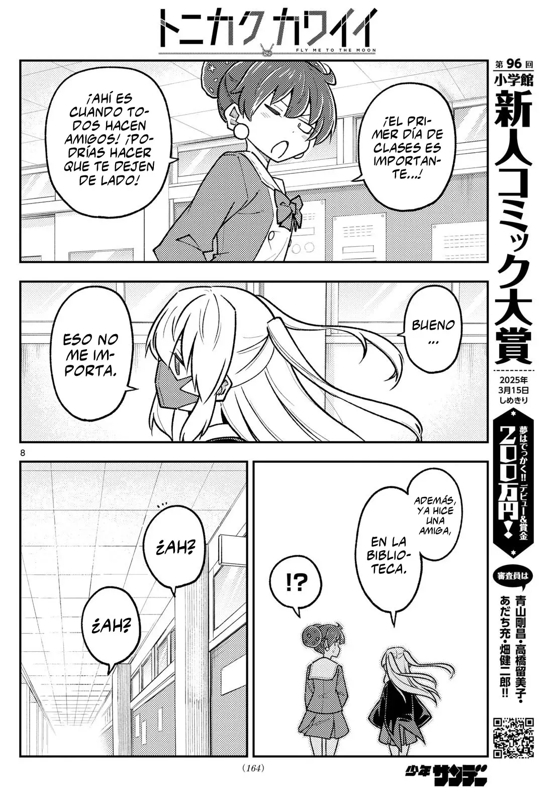 Tonikaku Kawaii Capitulo 295 página 10