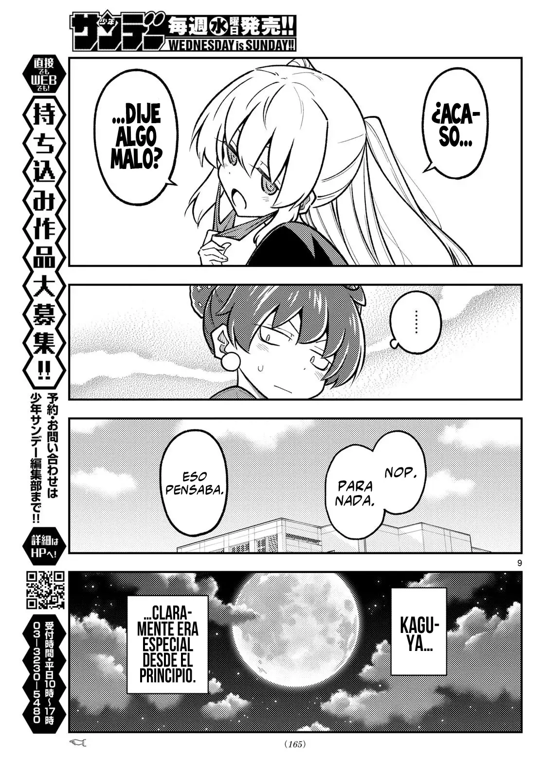 Tonikaku Kawaii Capitulo 295 página 11