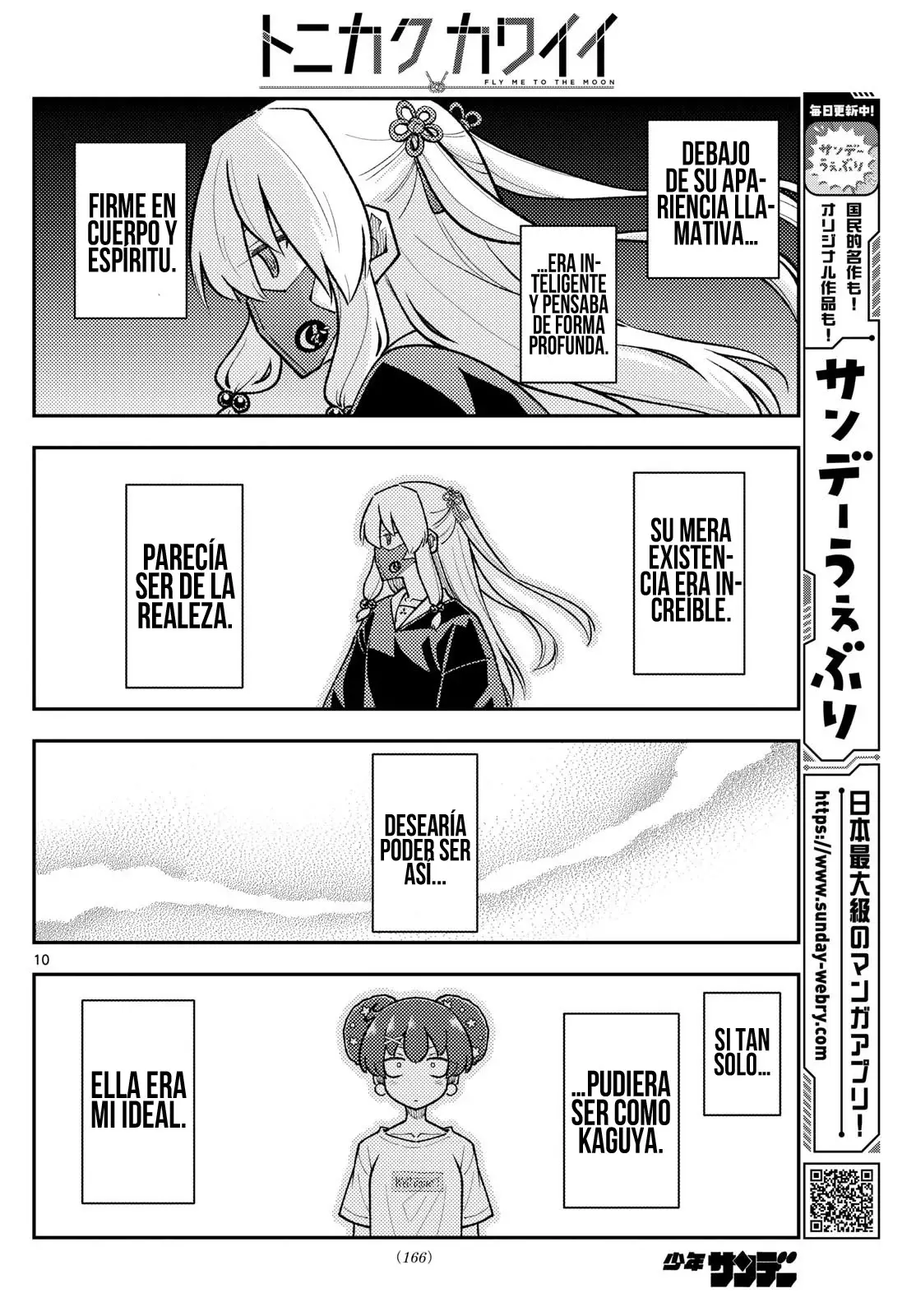 Tonikaku Kawaii Capitulo 295 página 12