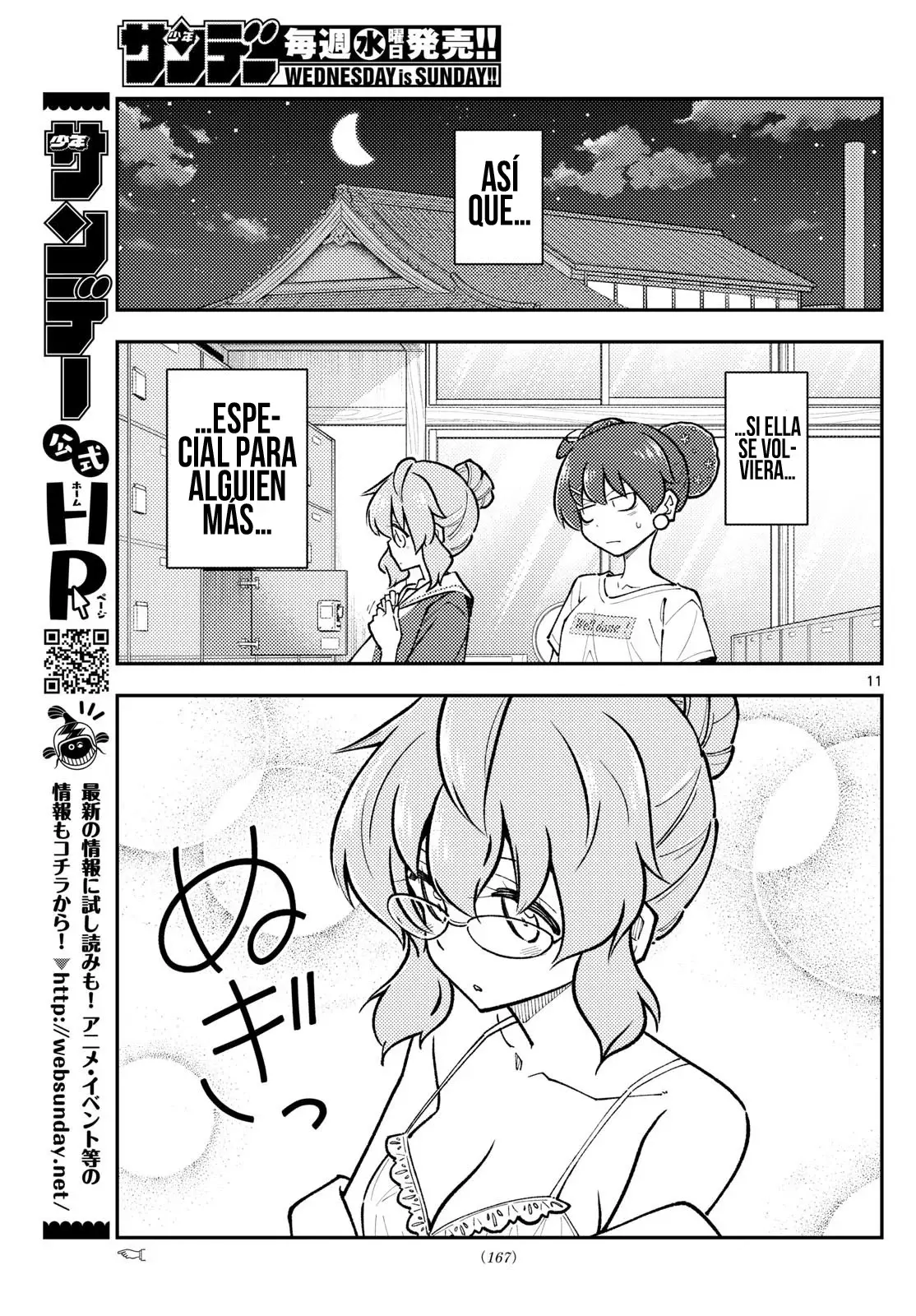 Tonikaku Kawaii Capitulo 295 página 13