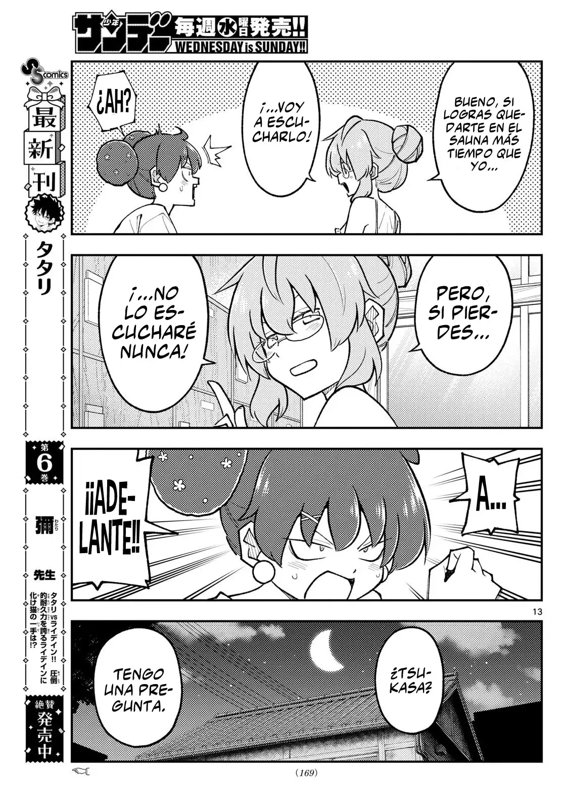 Tonikaku Kawaii Capitulo 295 página 15