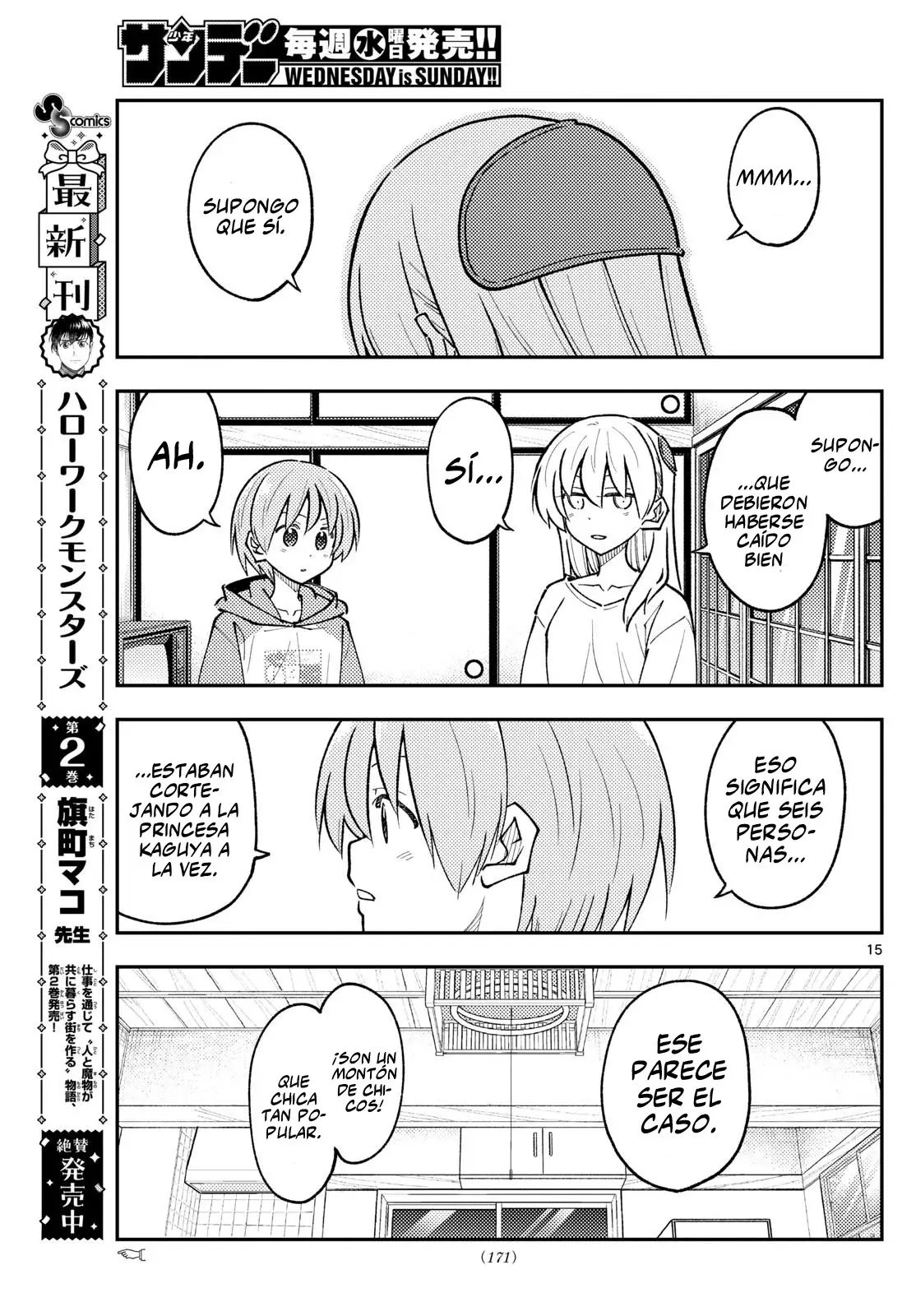 Tonikaku Kawaii Capitulo 295 página 17