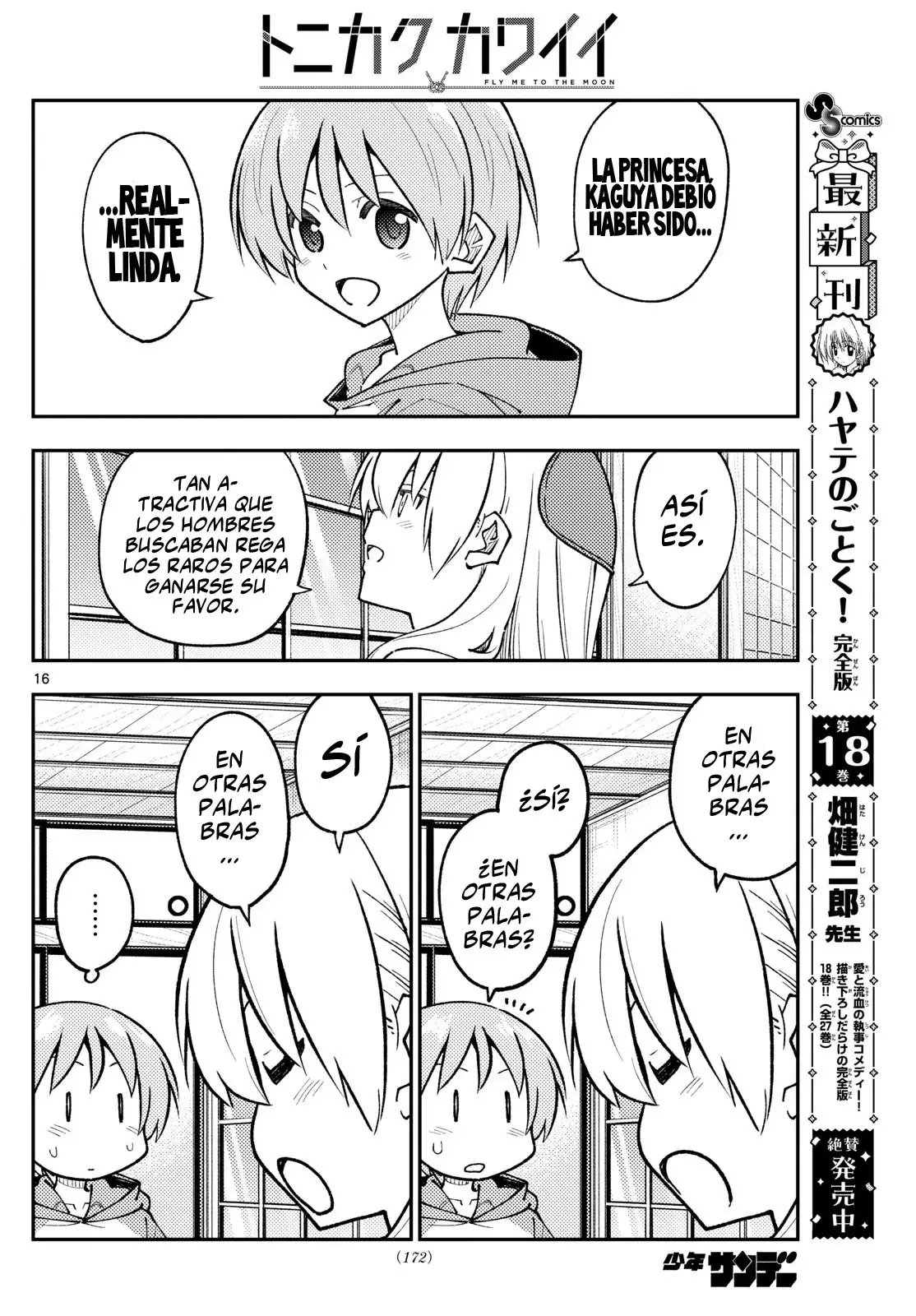 Tonikaku Kawaii Capitulo 295 página 18