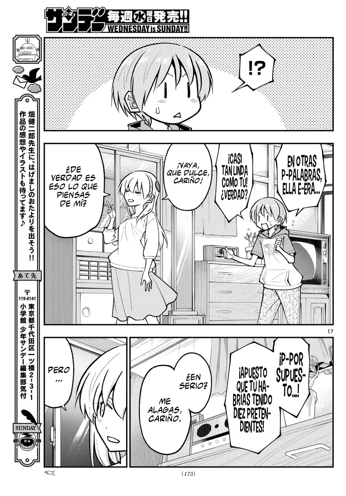 Tonikaku Kawaii Capitulo 295 página 19