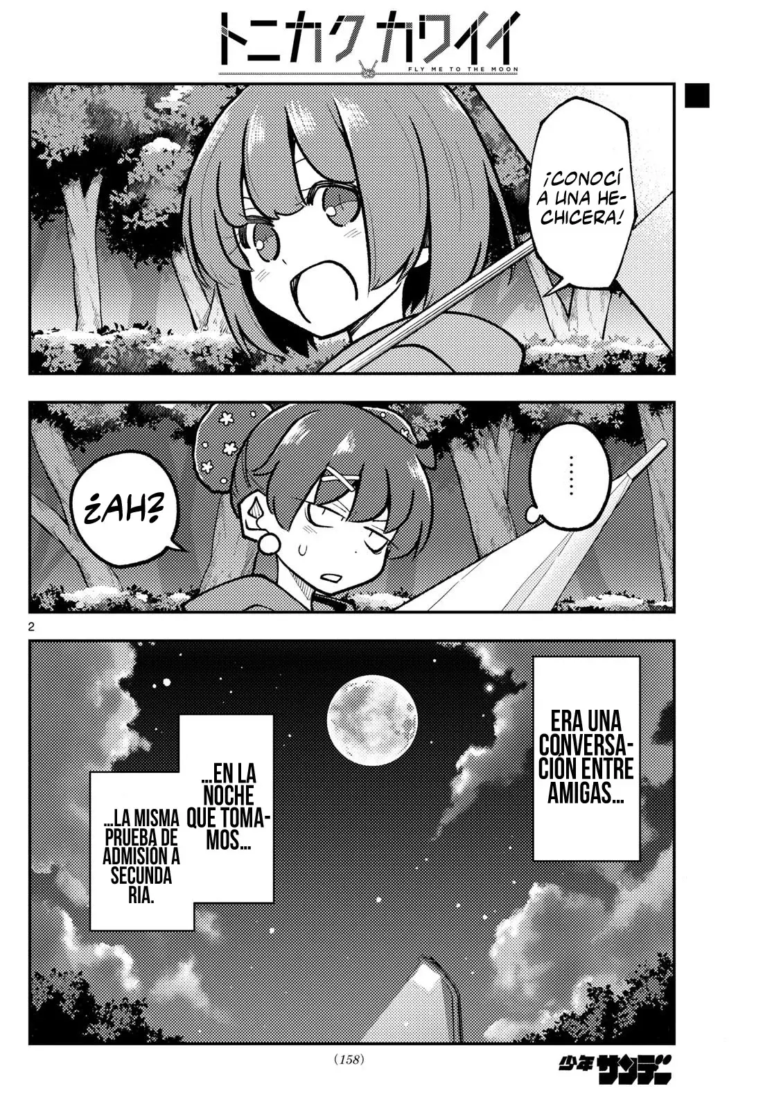 Tonikaku Kawaii Capitulo 295 página 4