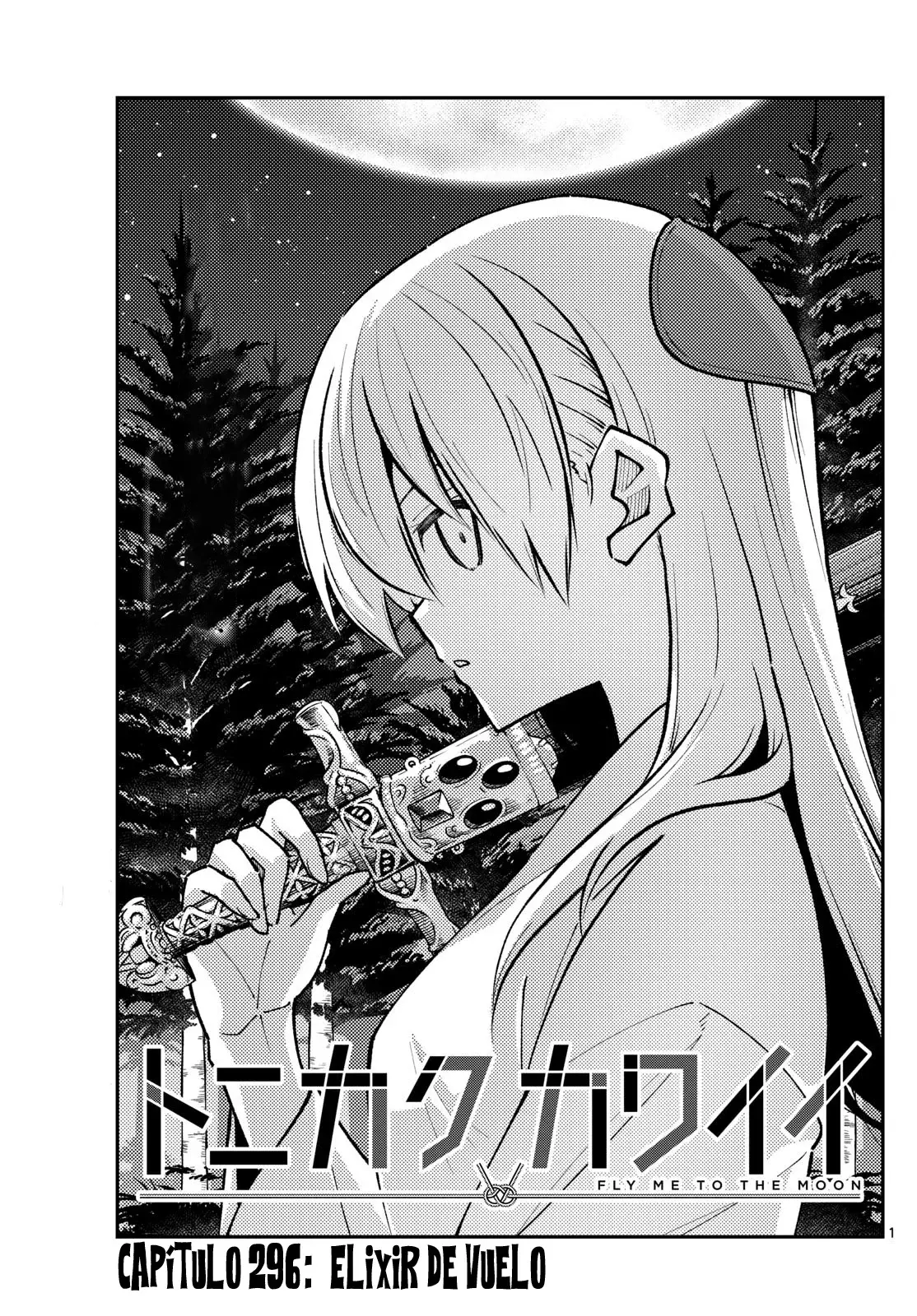 Tonikaku Kawaii Capitulo 296 página 3