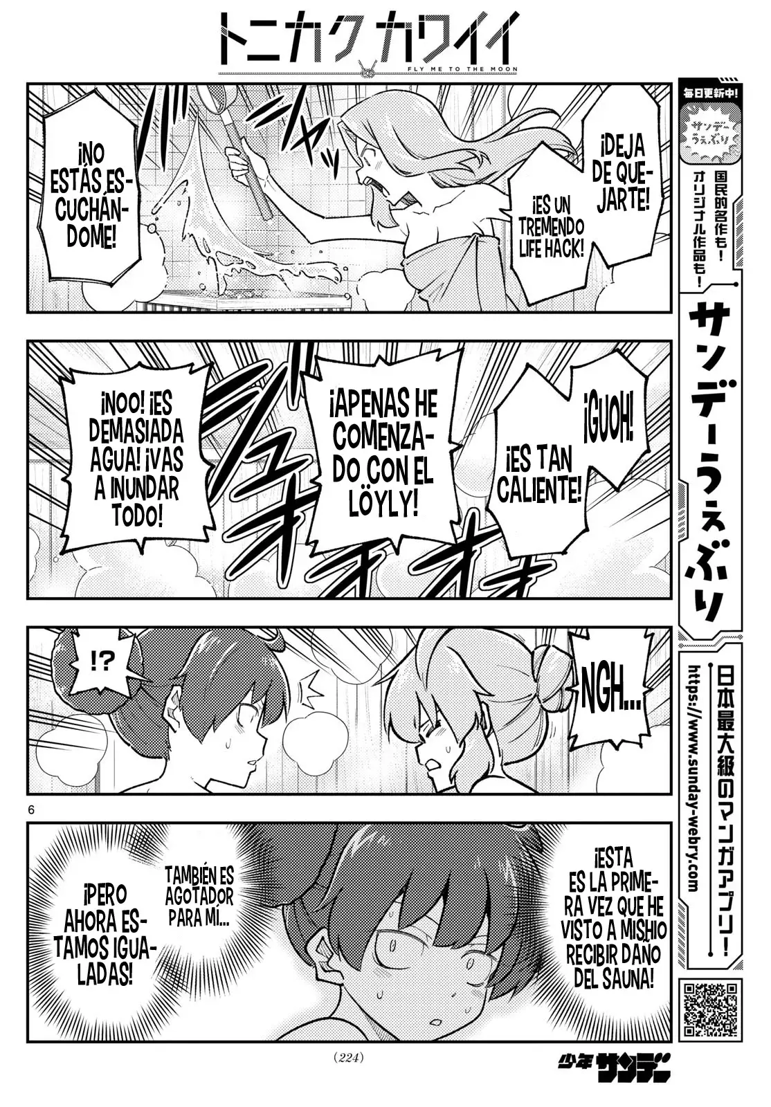 Tonikaku Kawaii Capitulo 296 página 8