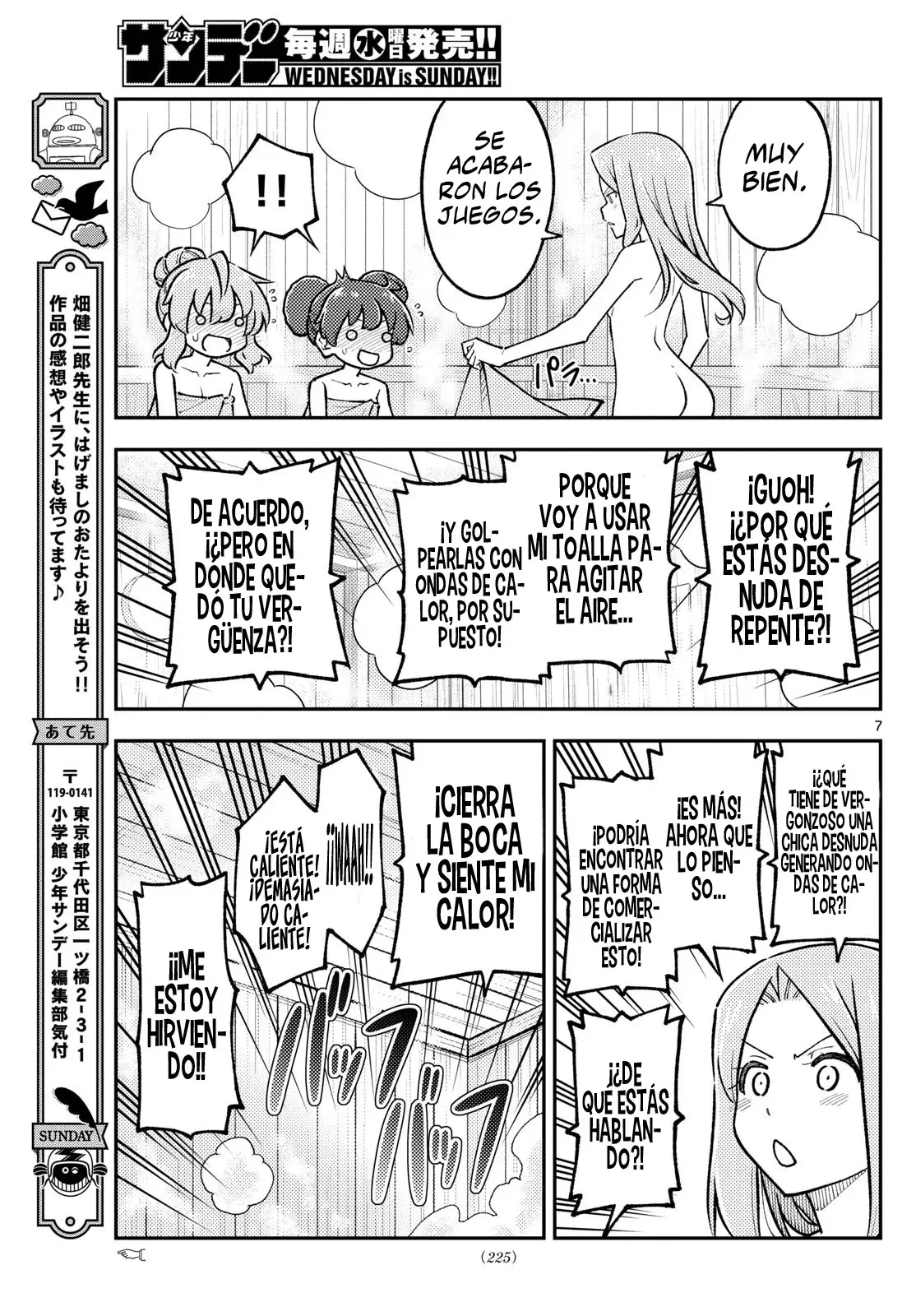 Tonikaku Kawaii Capitulo 296 página 9