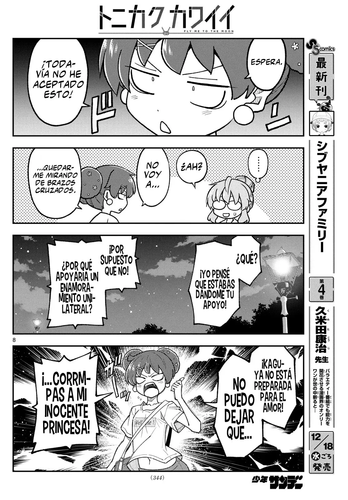 Tonikaku Kawaii Capitulo 297 página 10